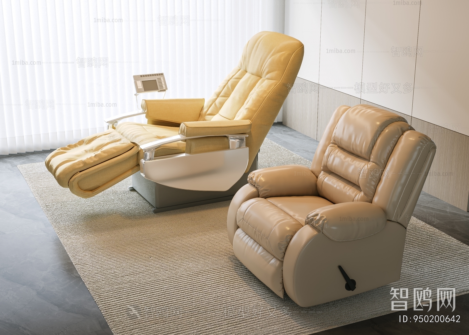 Modern Massage Chair