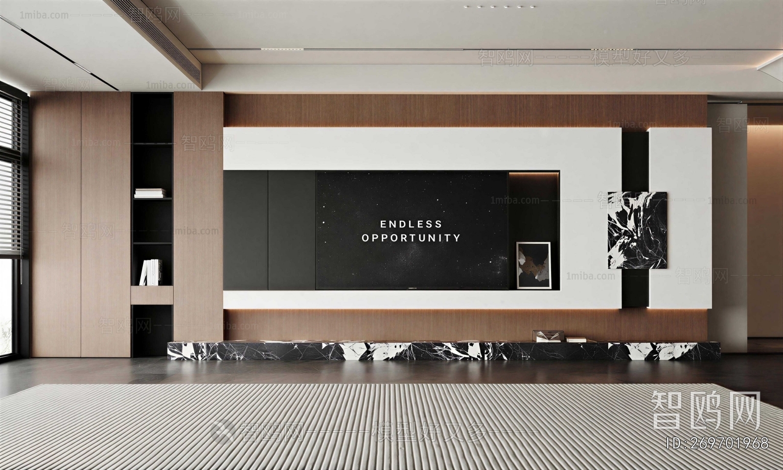 Modern TV Wall