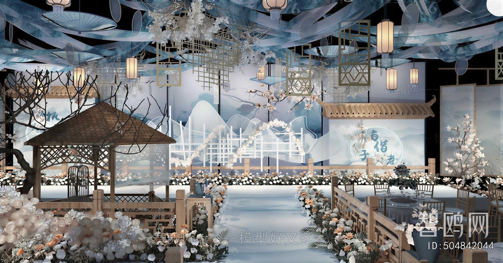 New Chinese Style Banquet Hall