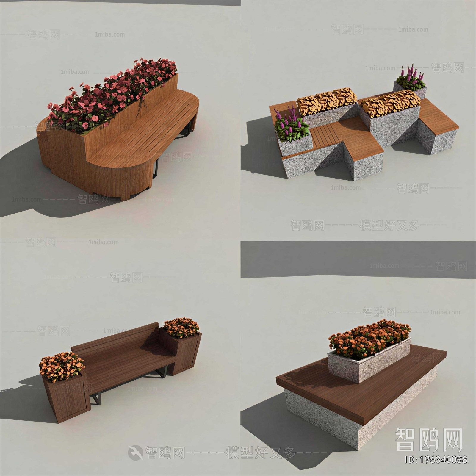 Modern Communal Chair