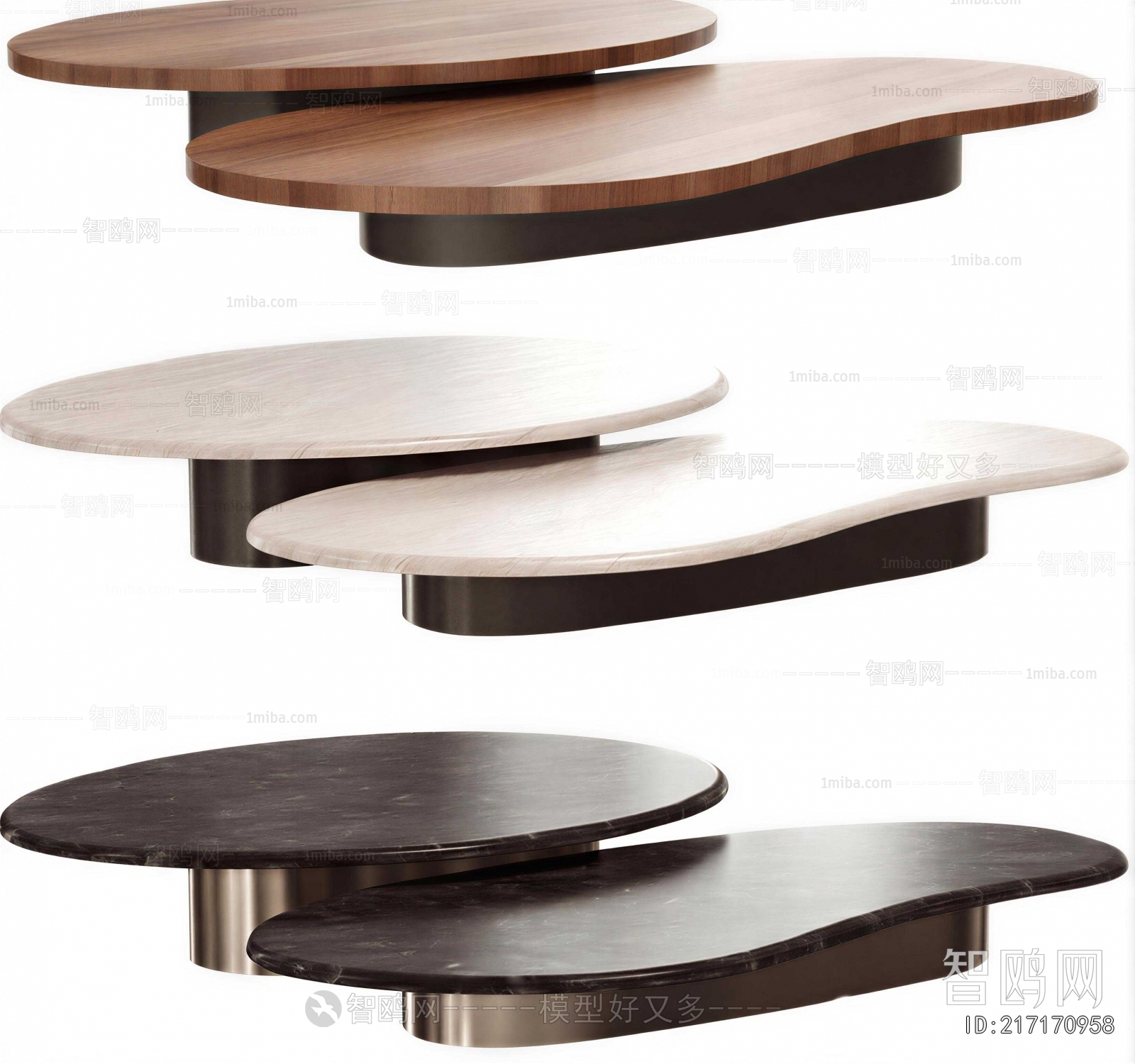Modern Coffee Table