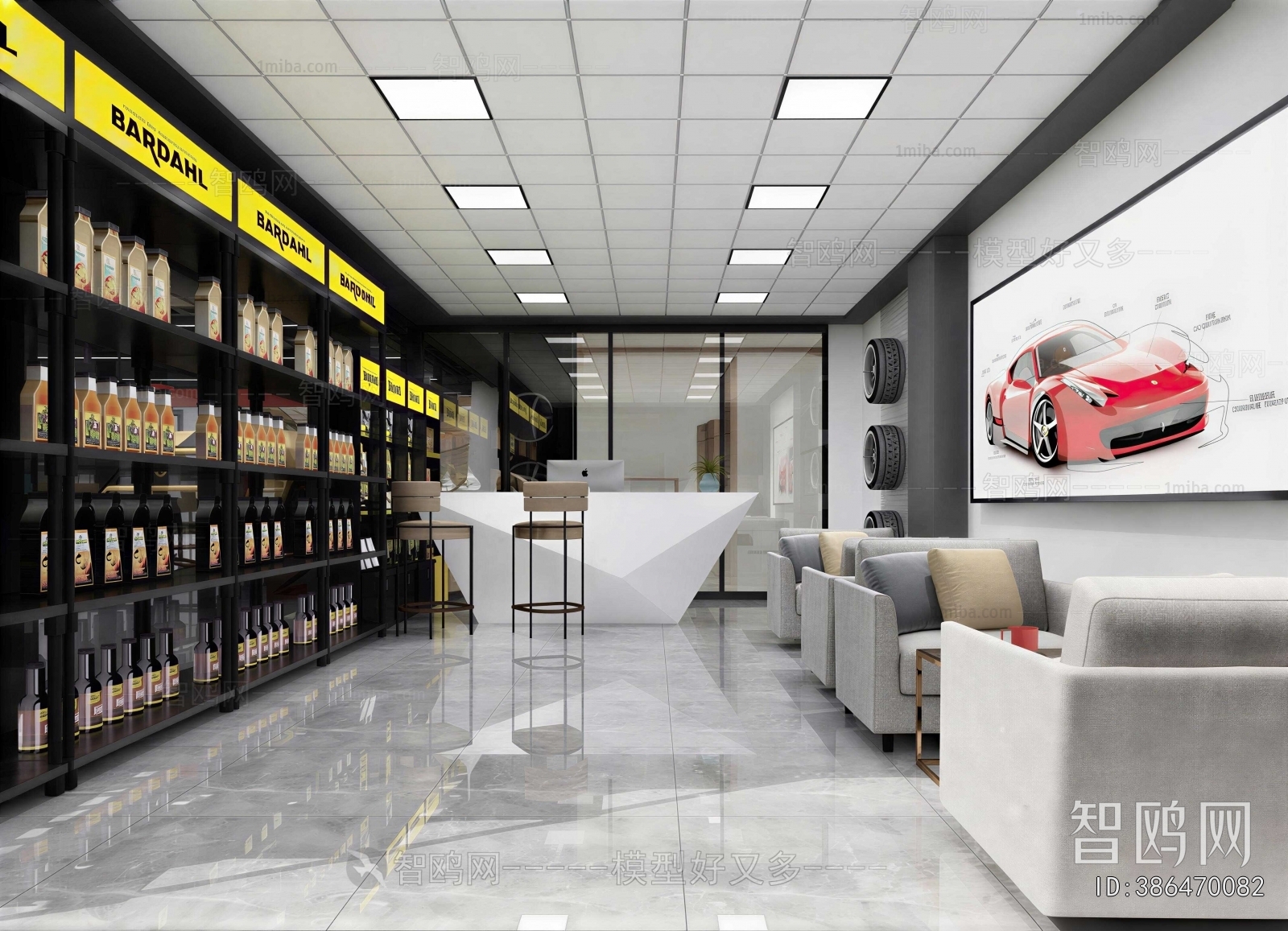Modern Exclusive Shop
