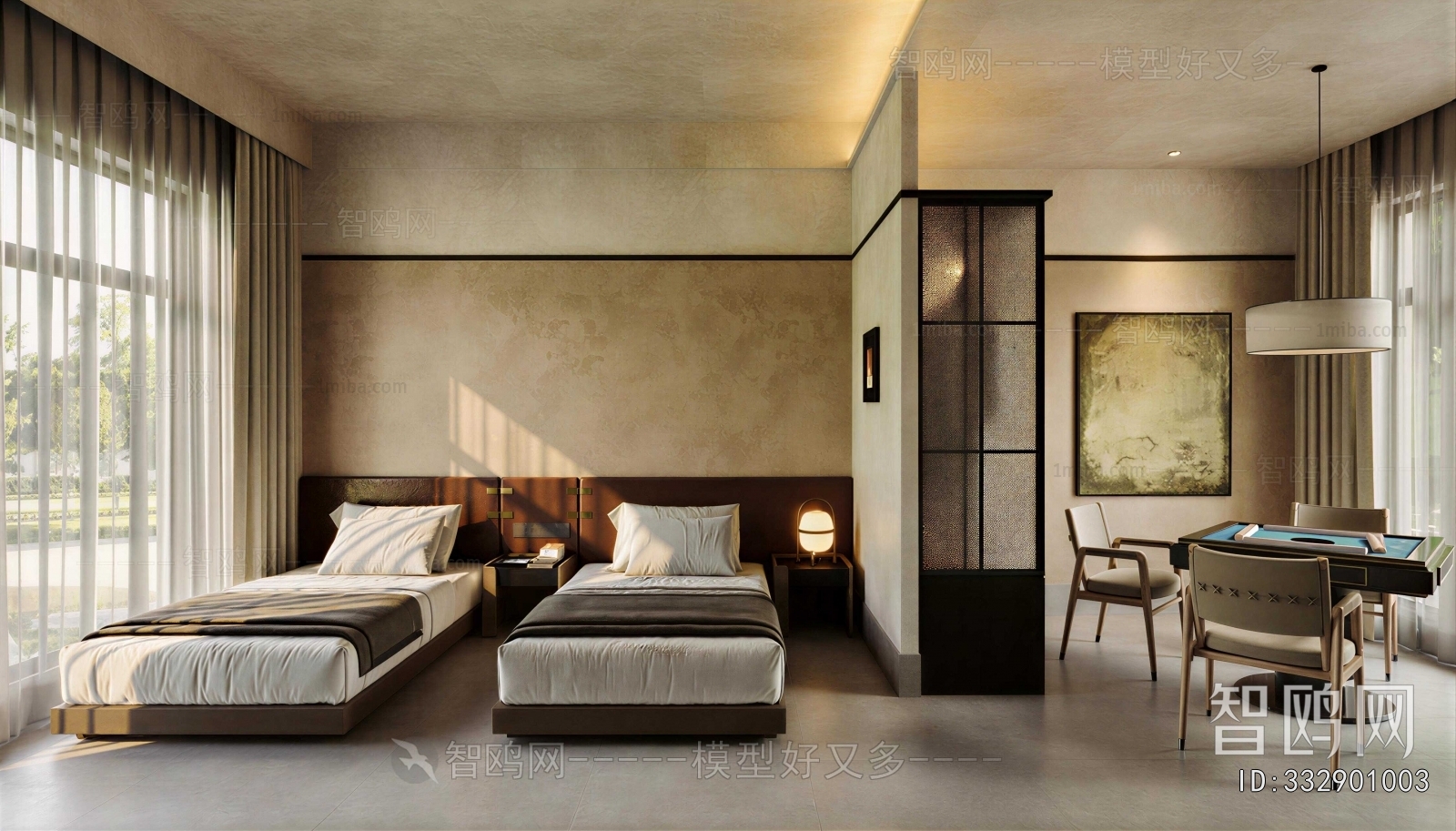 Modern Guest Room