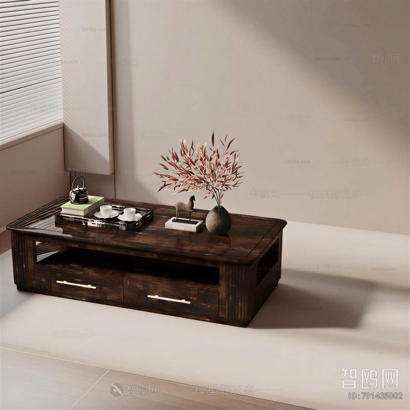 Wabi-sabi Style Coffee Table