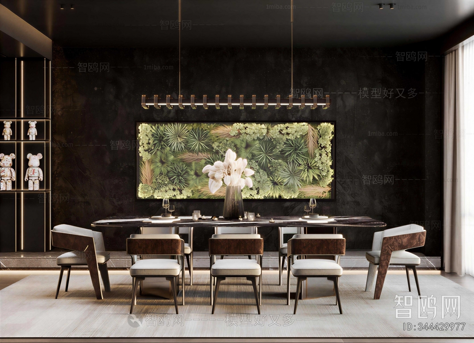 Modern Dining Room