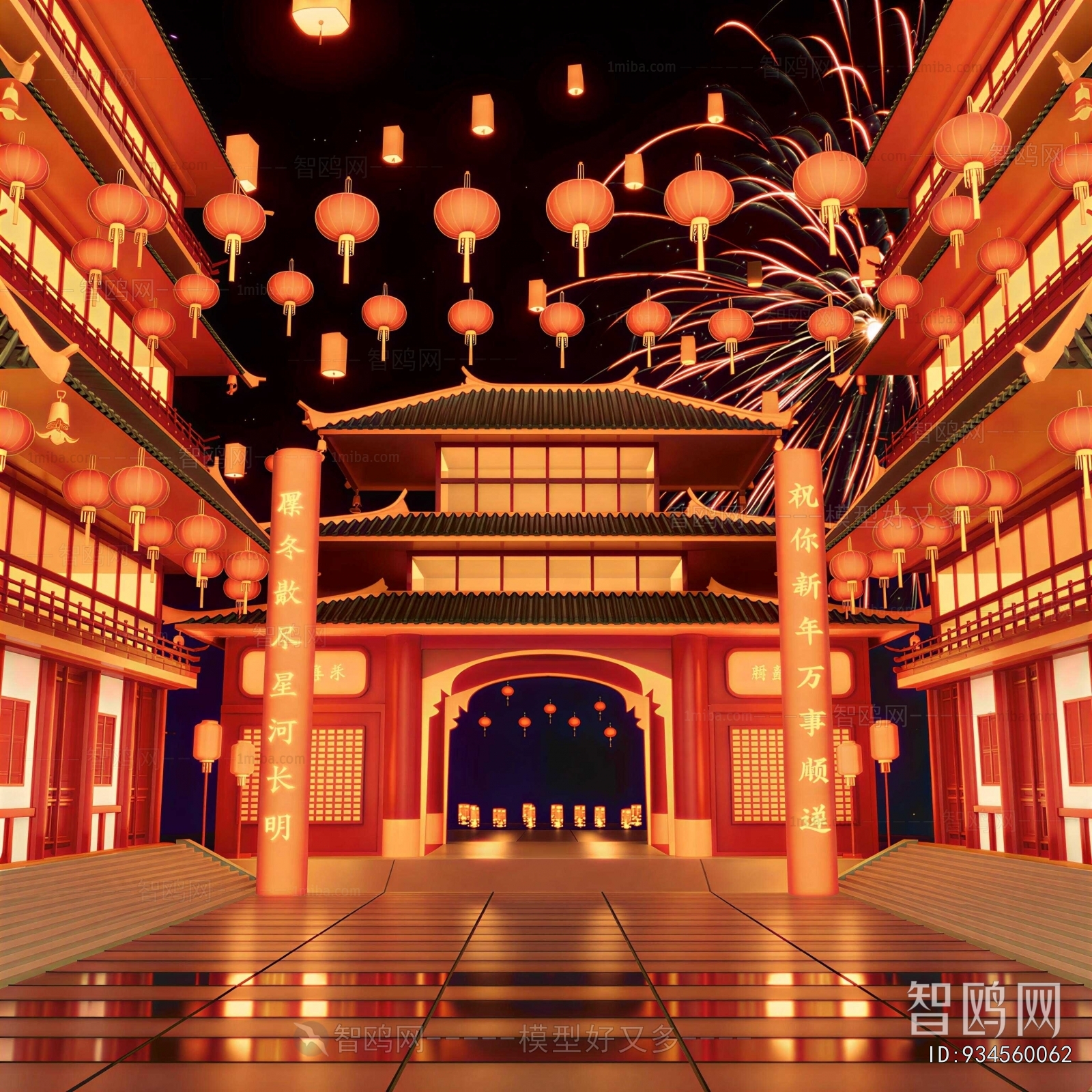 New Chinese Style Other