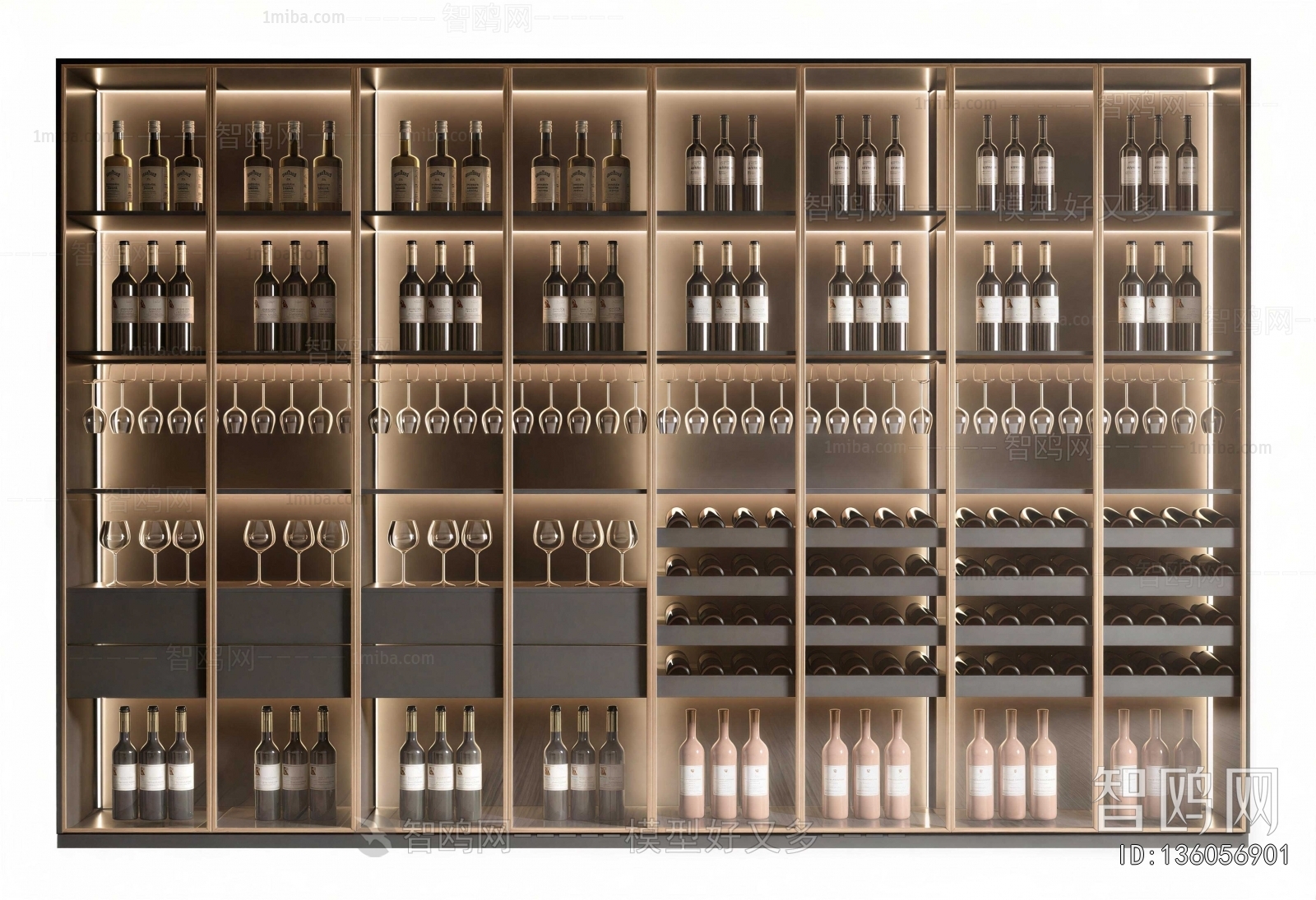 Modern Wine Cabinet
