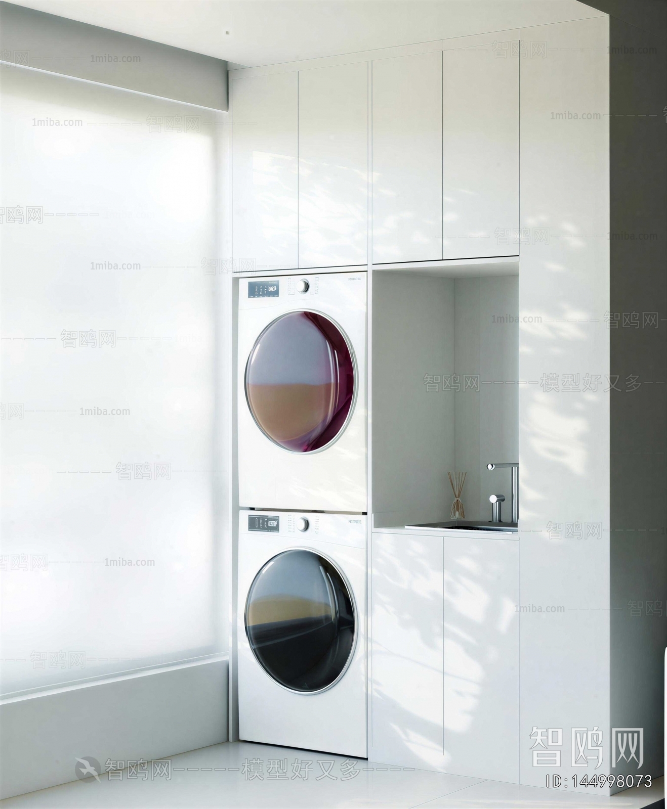 Modern Balcony Laundry Room