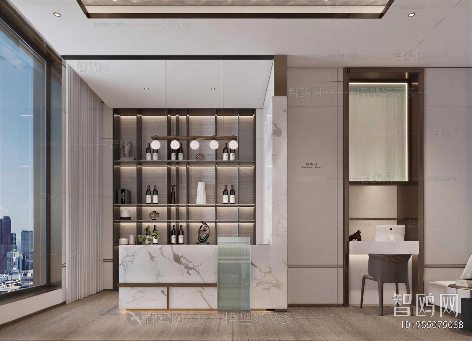 Modern Office Reception Desk