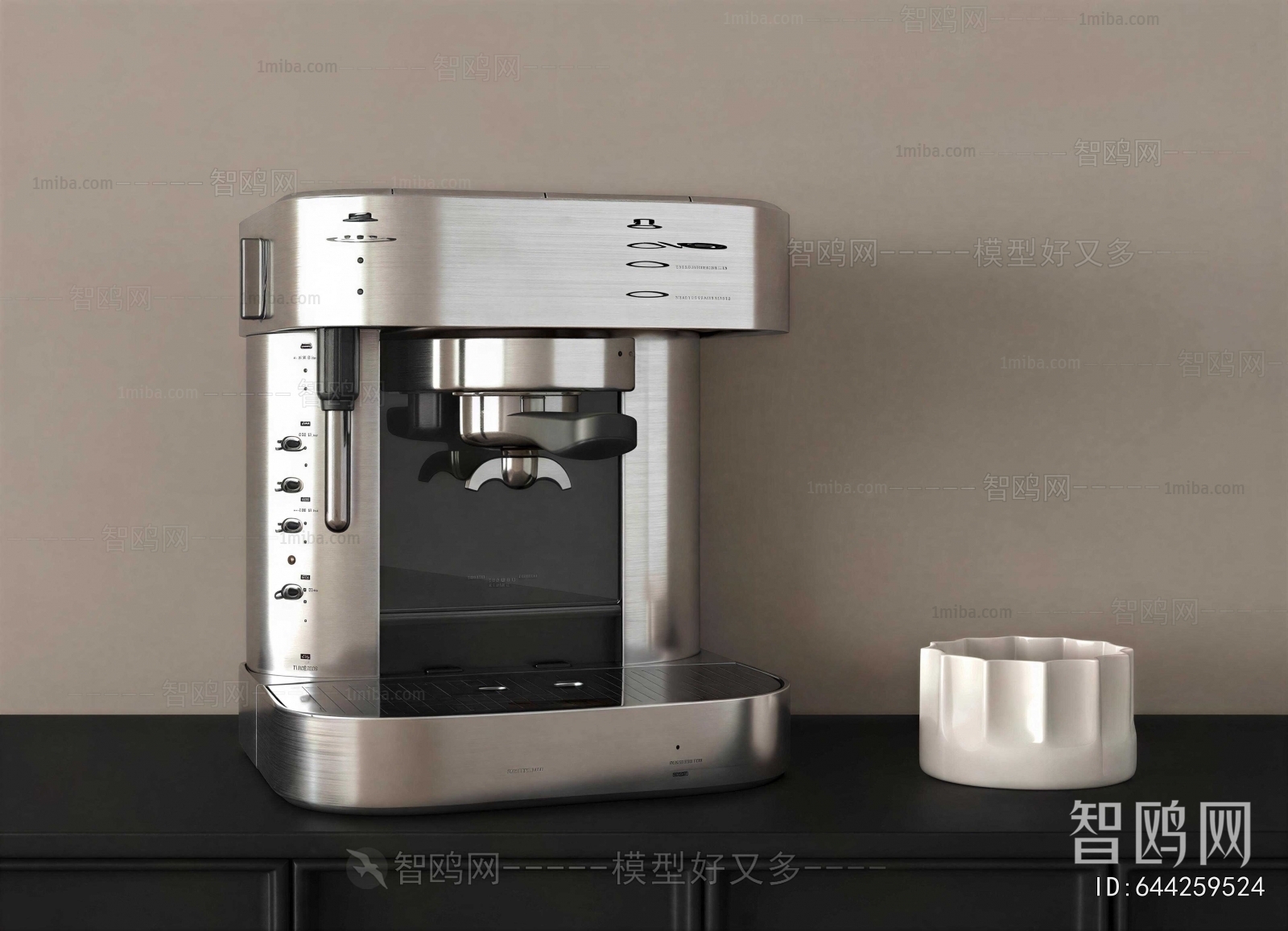 Modern Kitchen Electric Coffee Machine