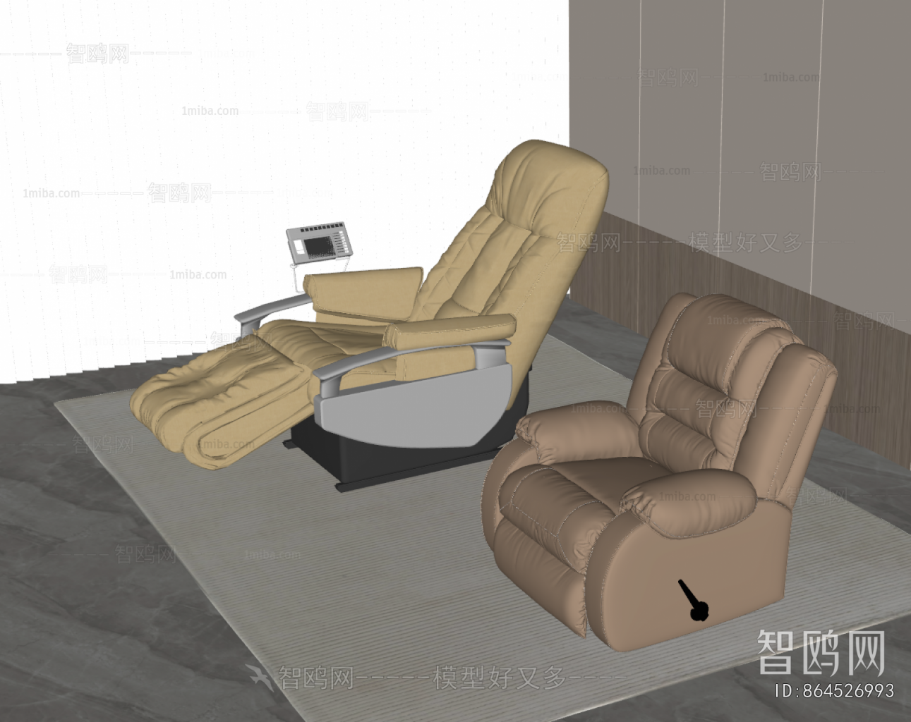 Modern Massage Chair