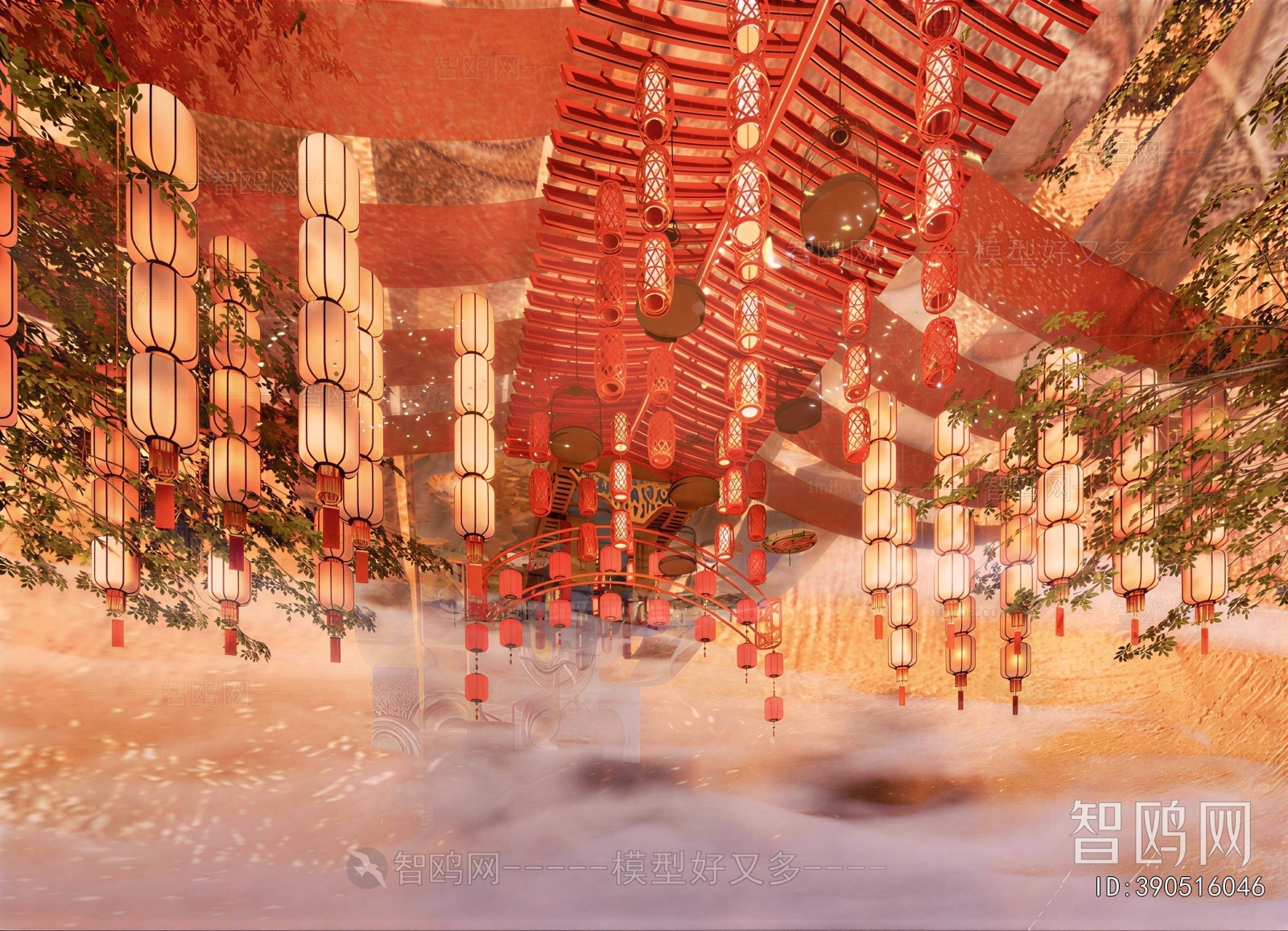New Chinese Style Meichen