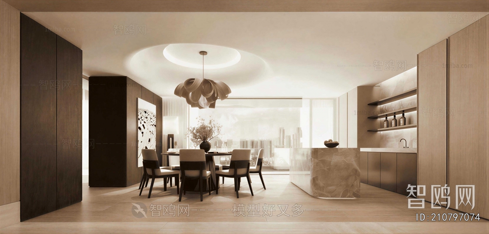 Modern Dining Room