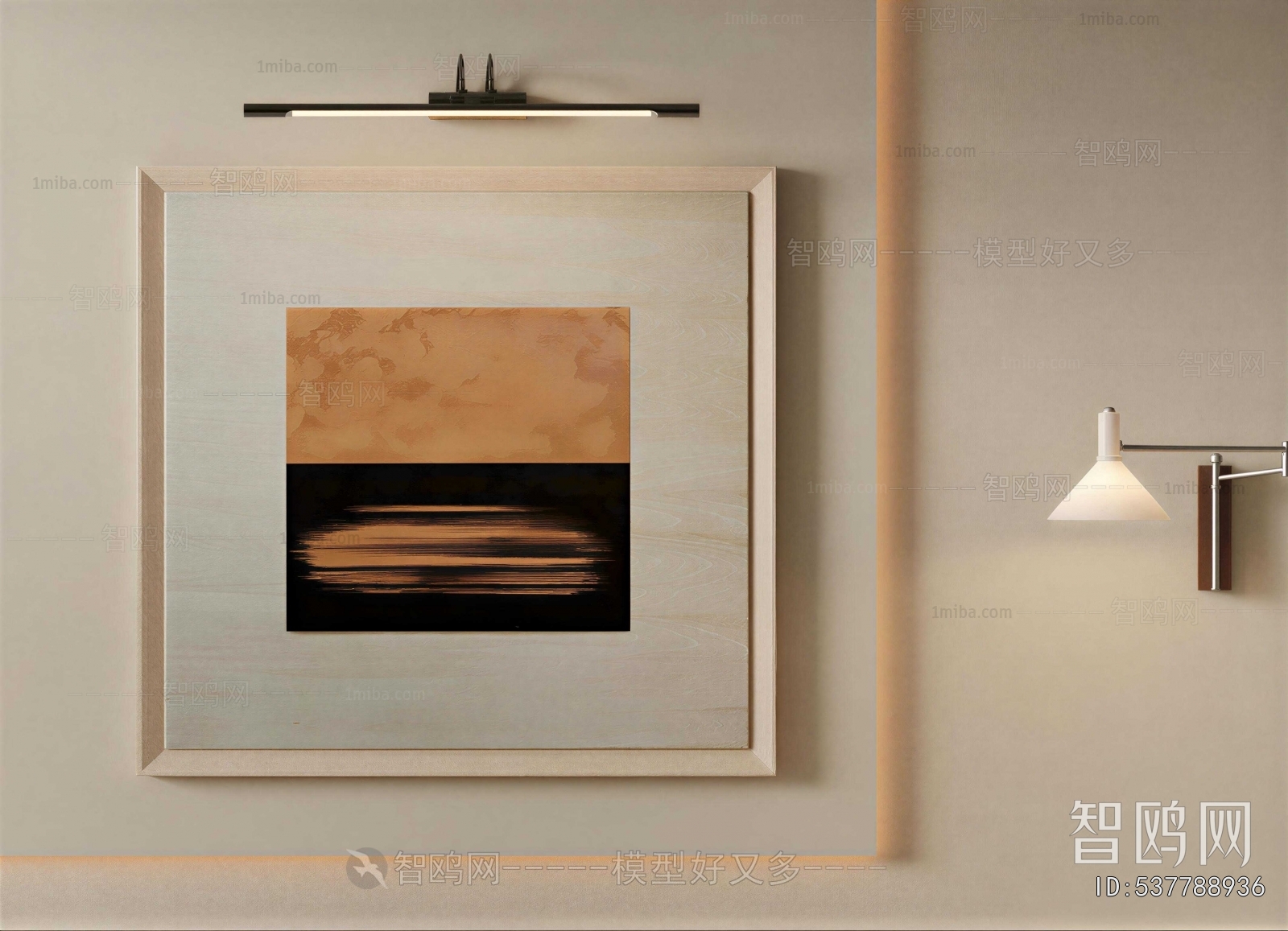 Modern Painting