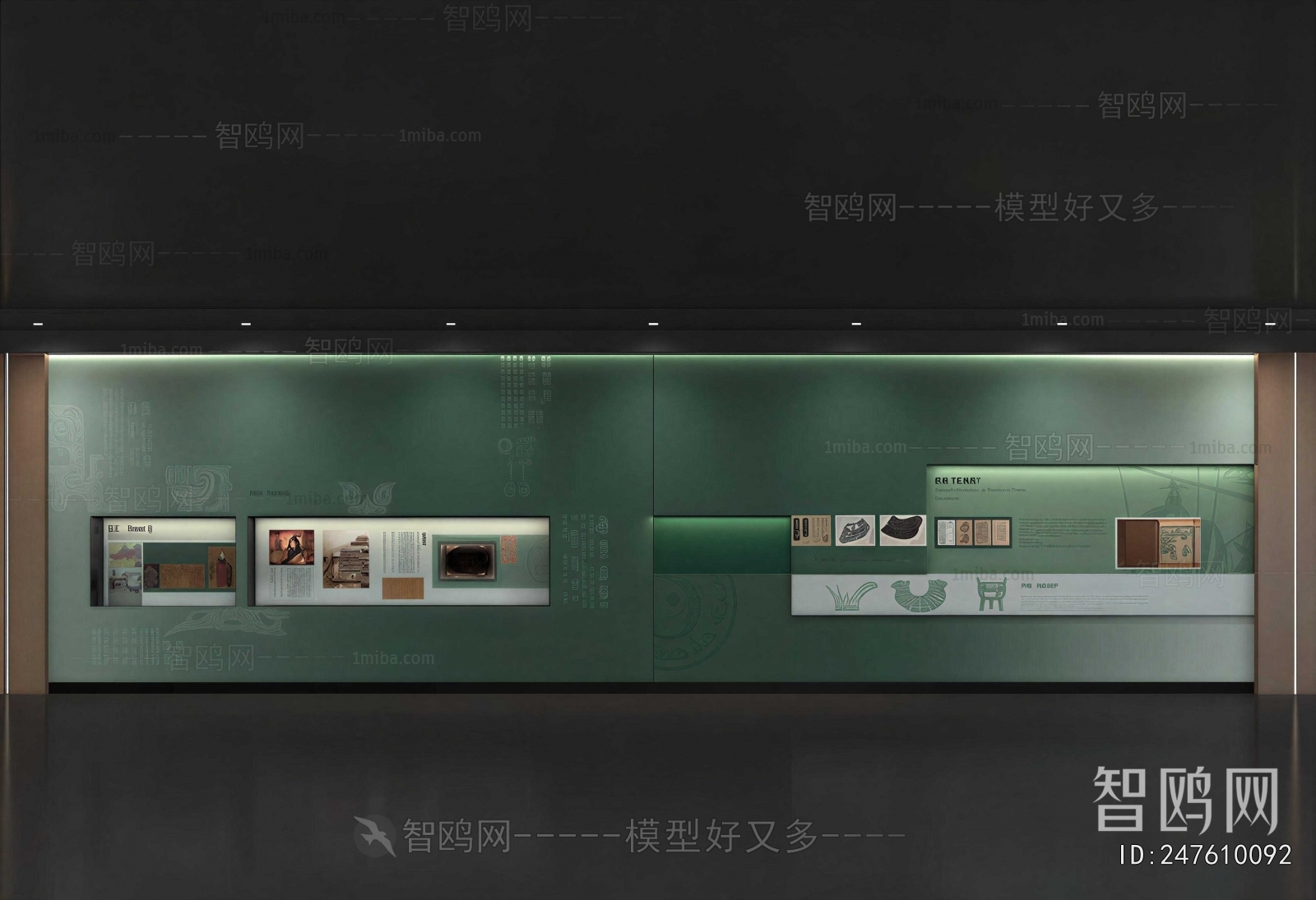 Modern Exhibition Hall