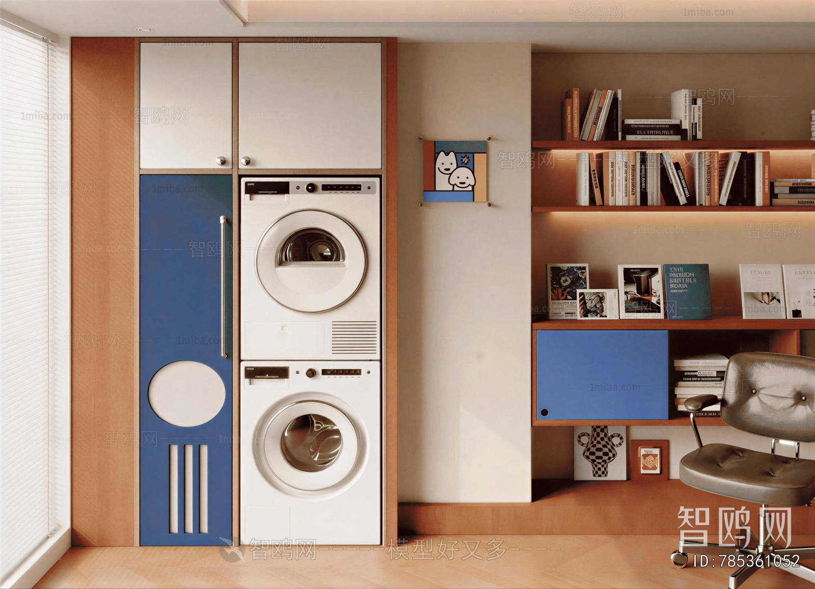Modern Balcony Laundry Room