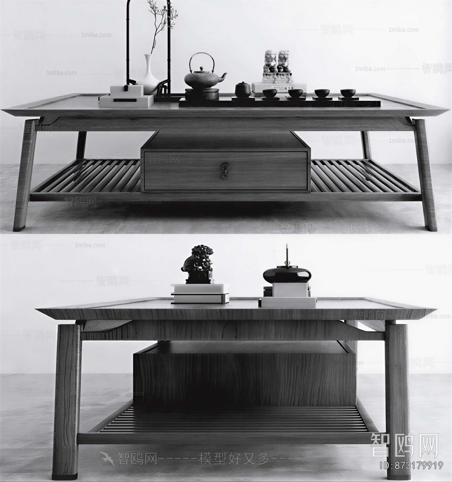 New Chinese Style Coffee Table