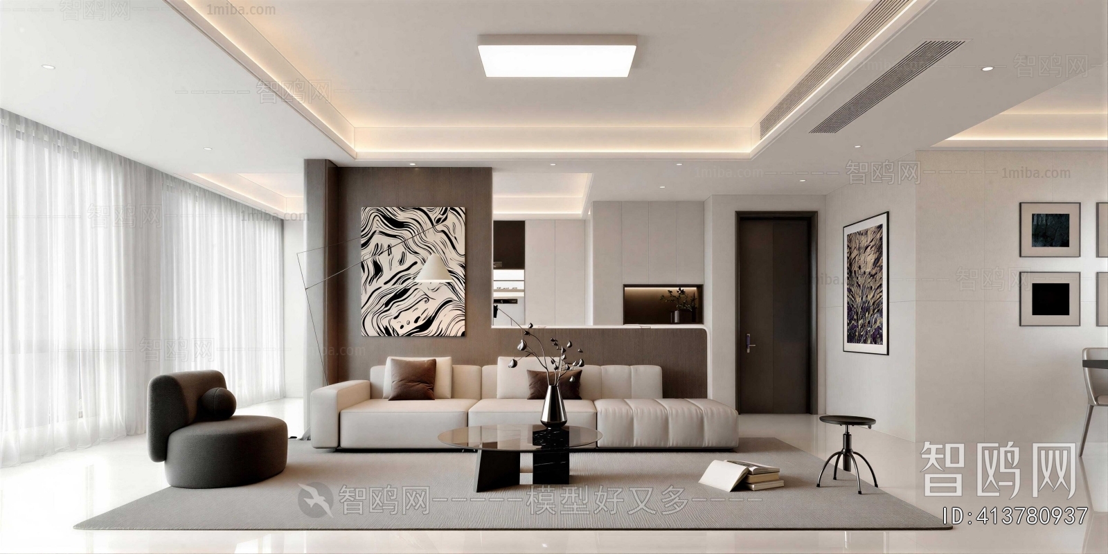 Modern A Living Room