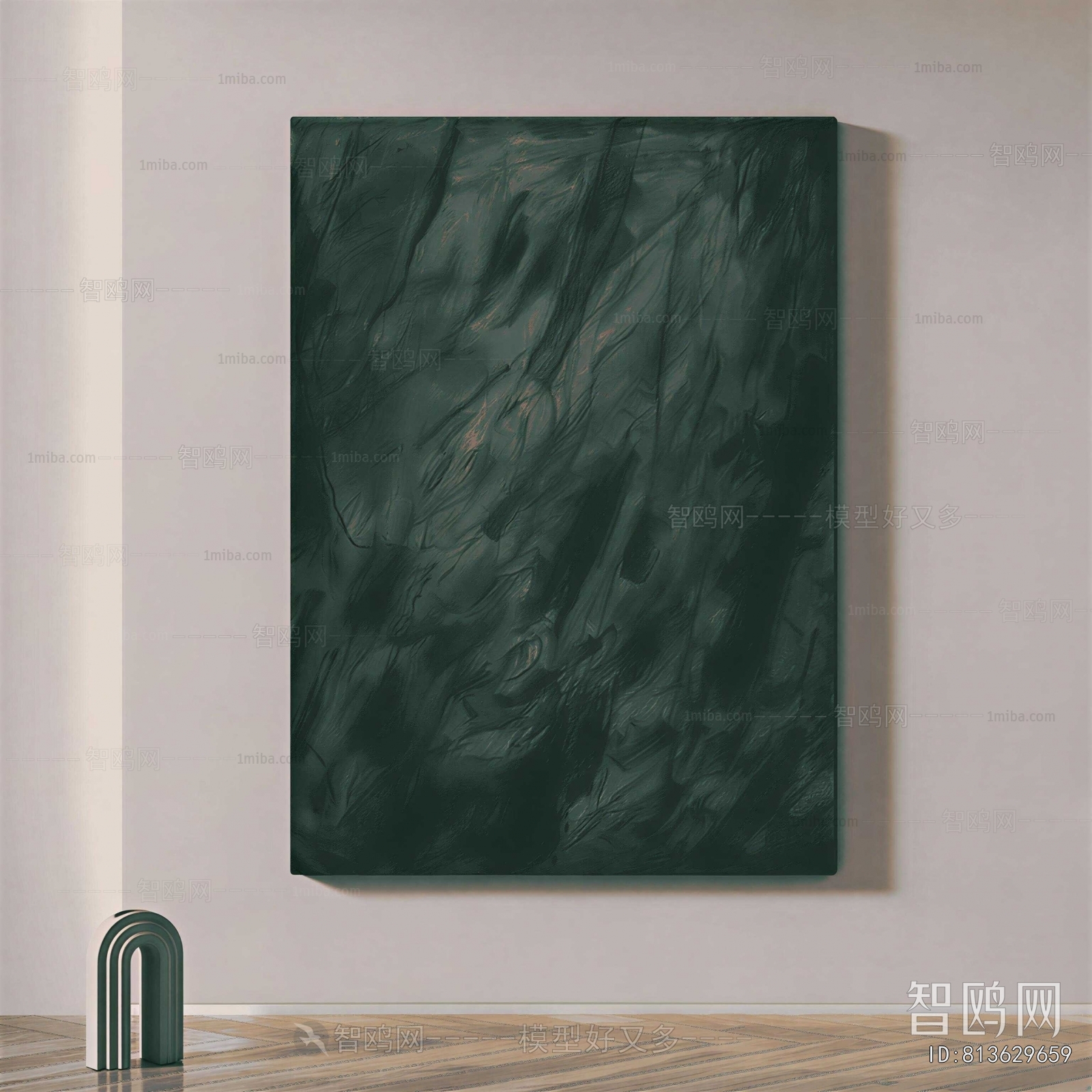 Modern Painting
