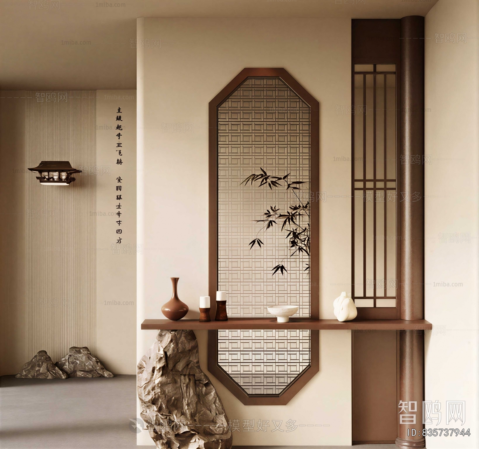 New Chinese Style Hallway