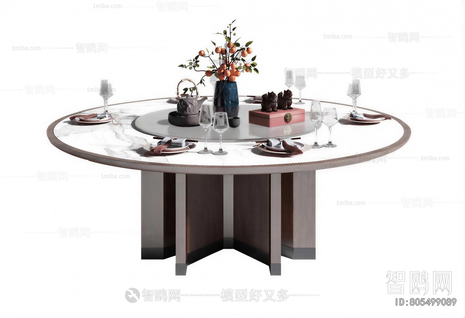 New Chinese Style Dining Table