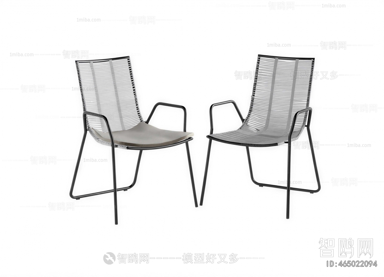 Modern Outdoor Chair