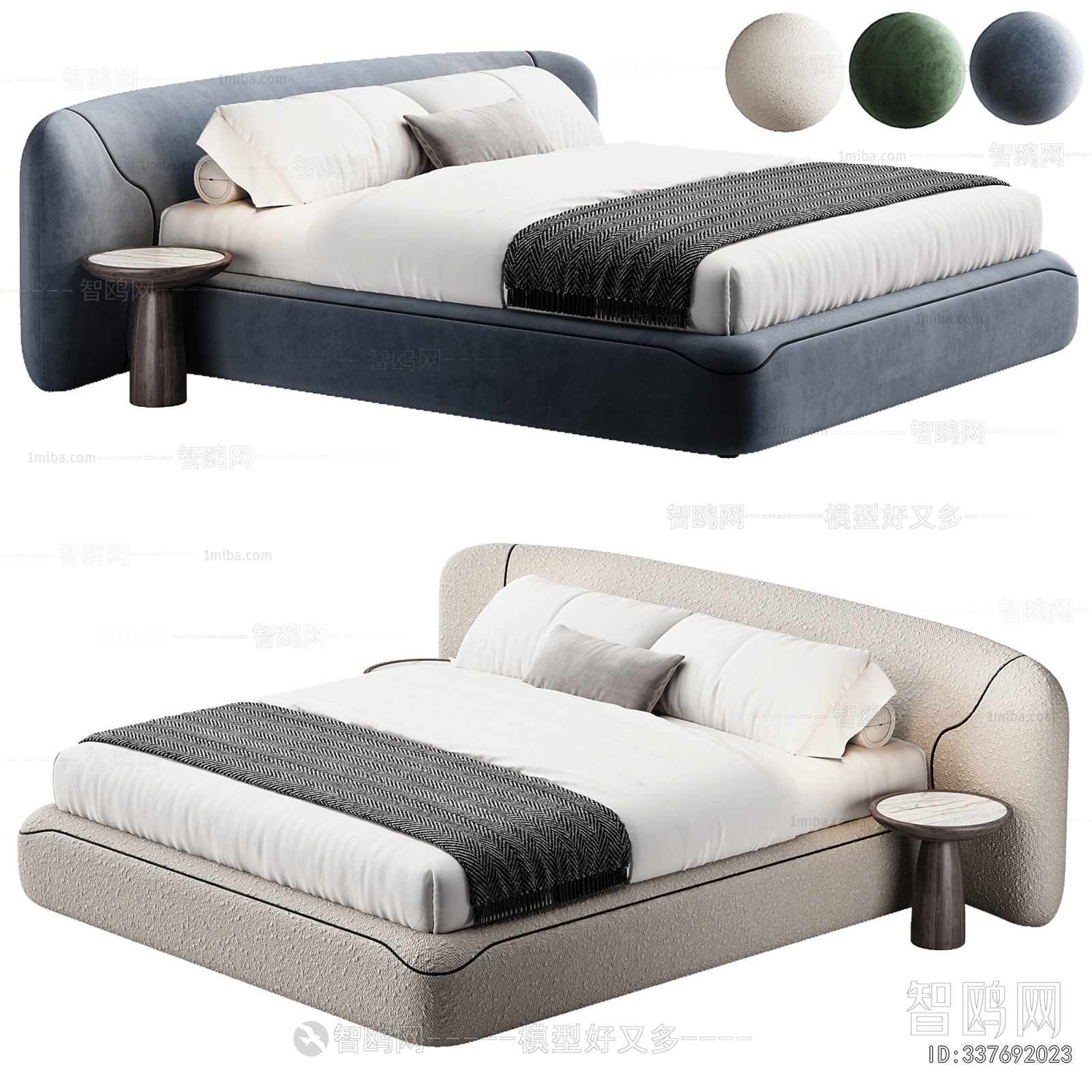 Modern Double Bed
