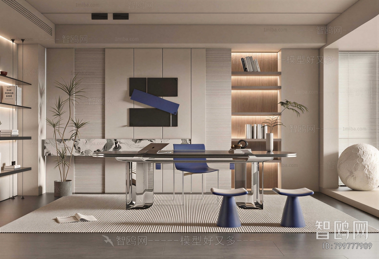 Modern Study Space