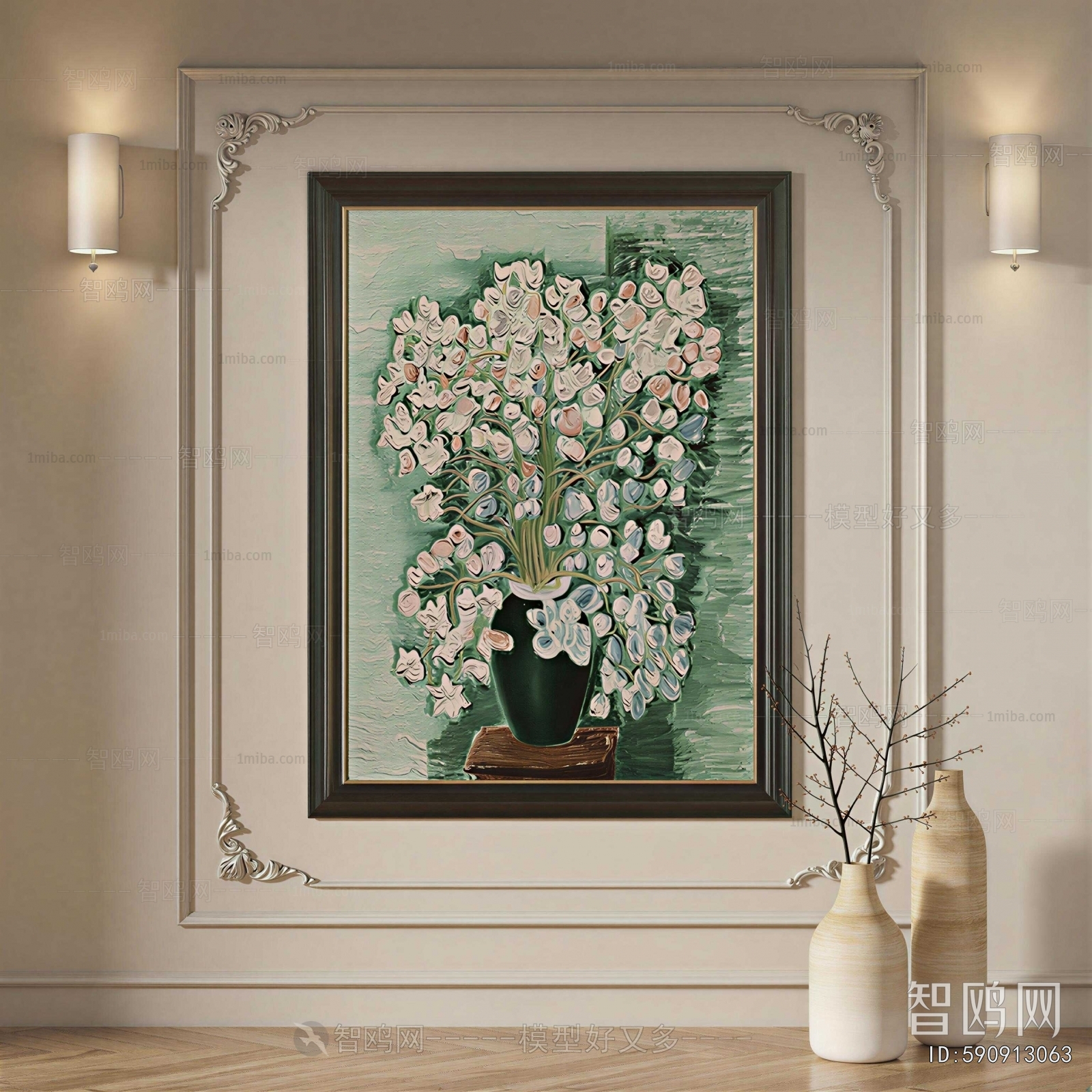 French Style Painting