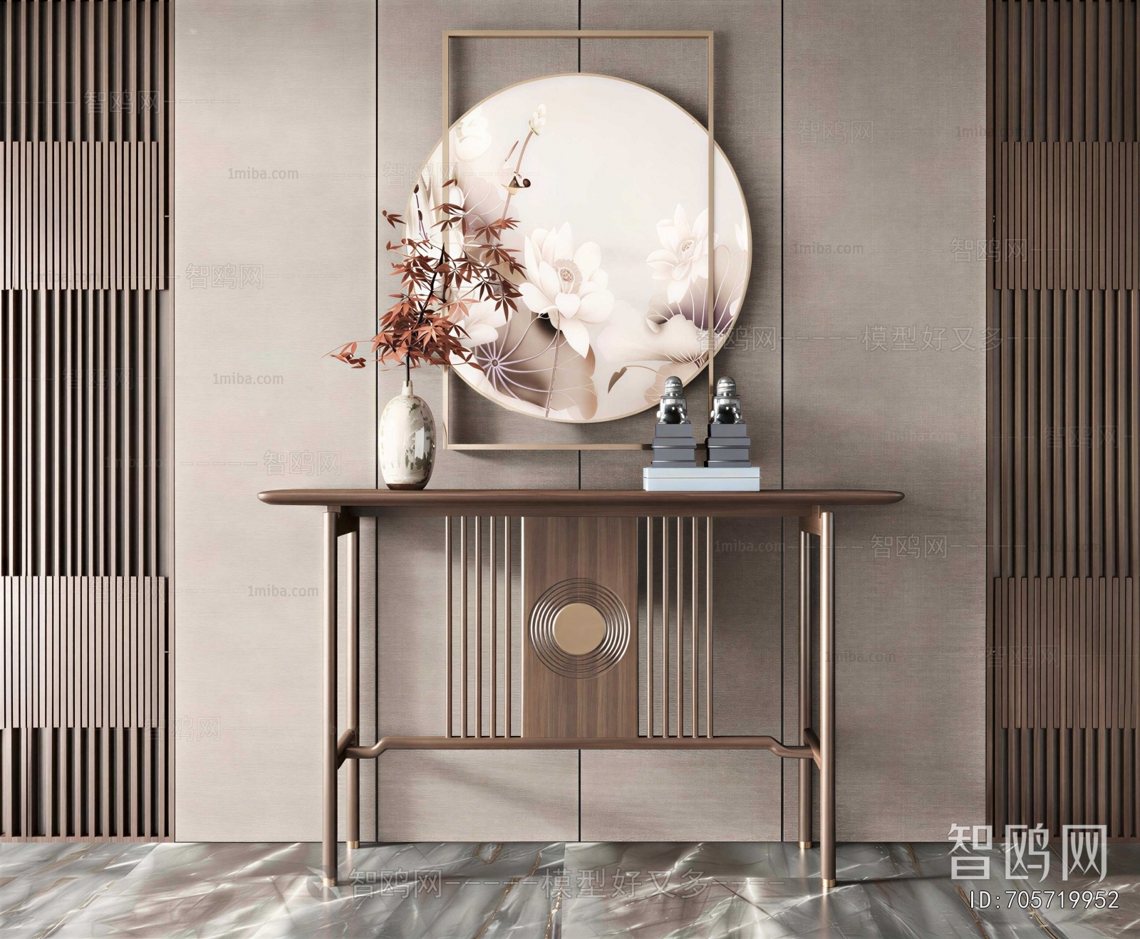 New Chinese Style Console