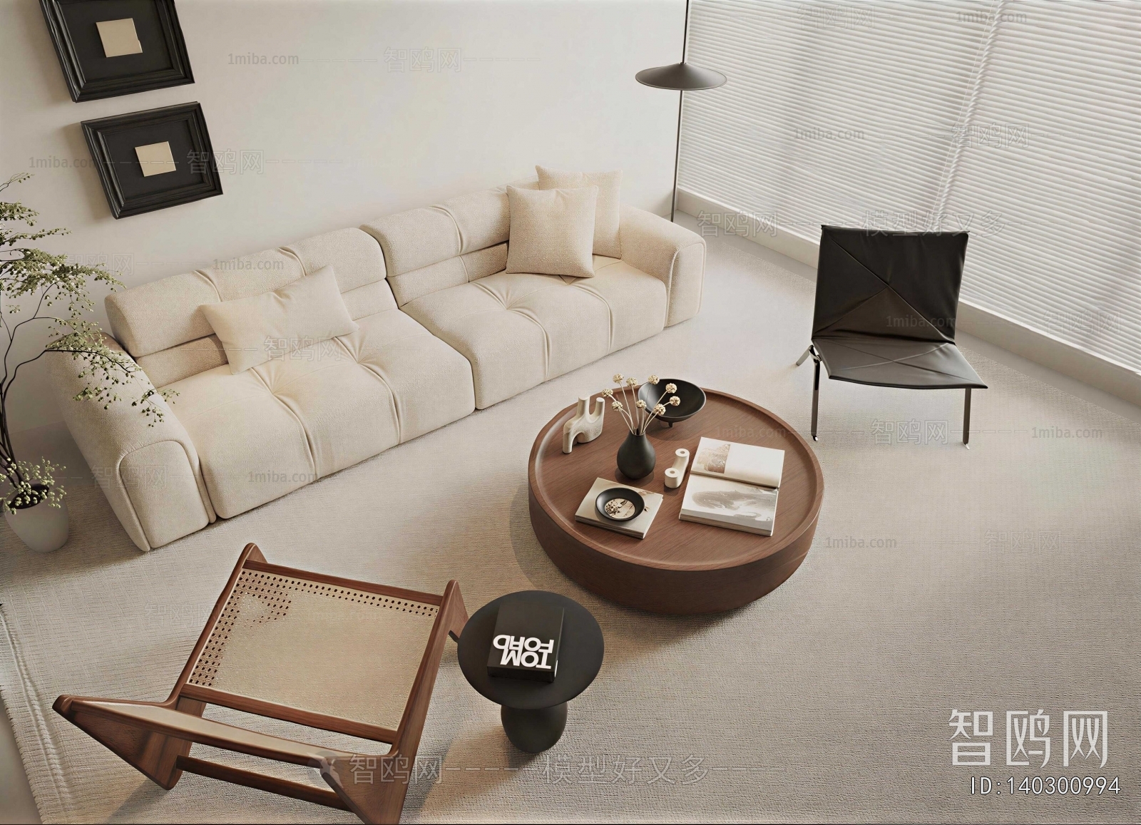 Japanese Style Sofa Combination