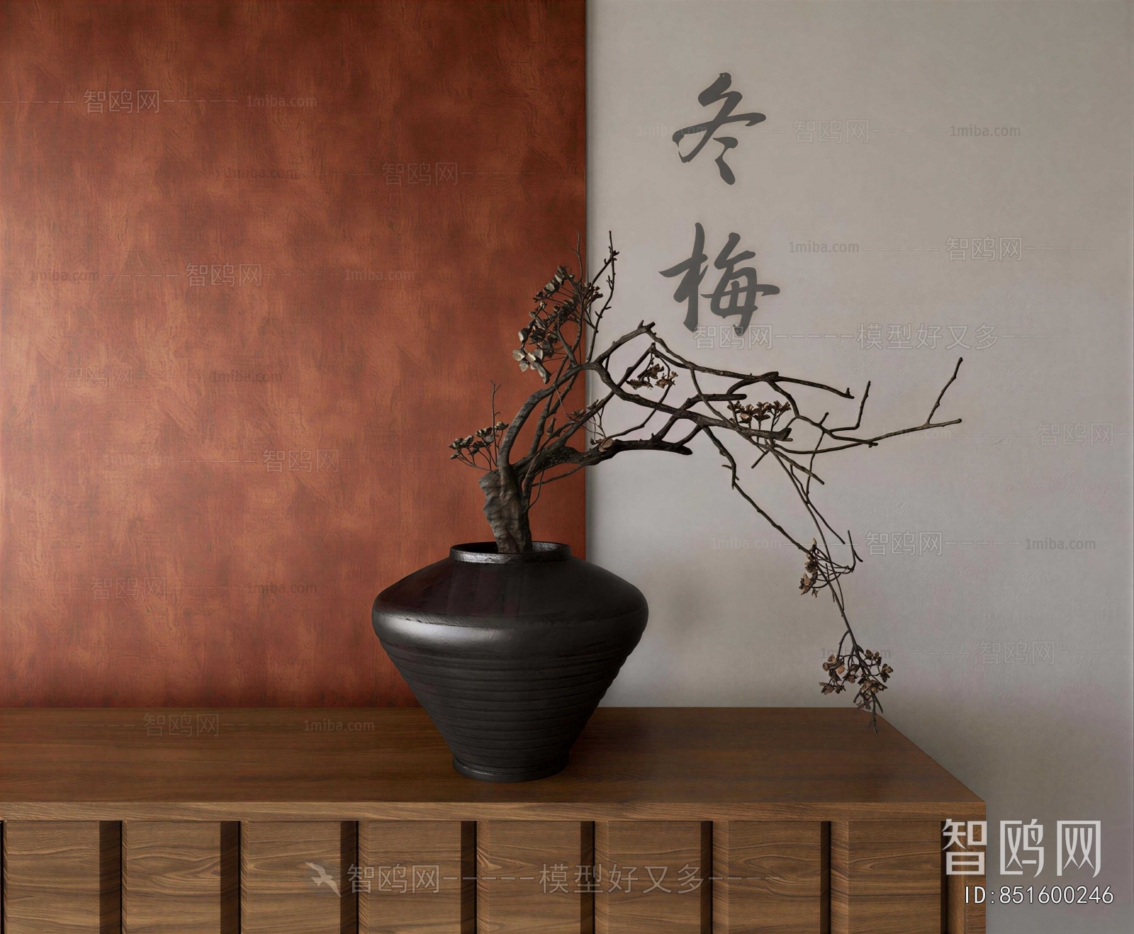Wabi-sabi Style Dried Branch