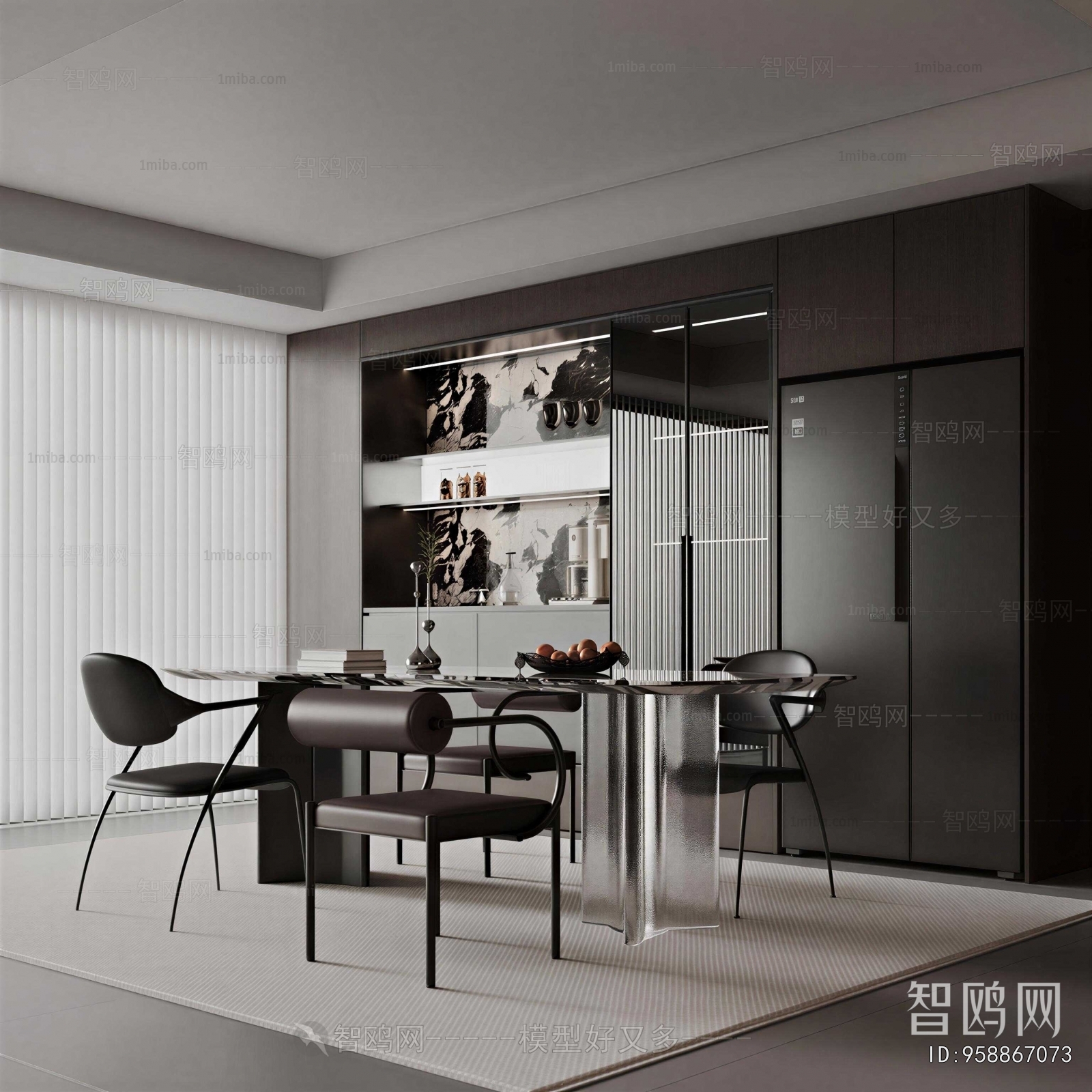Modern Dining Room