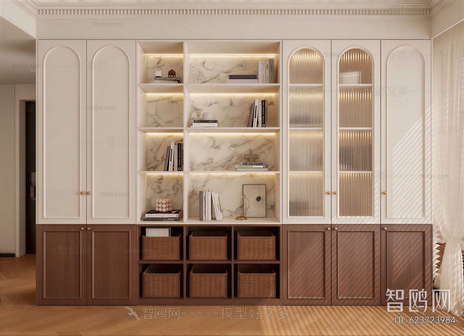 Modern Bookcase