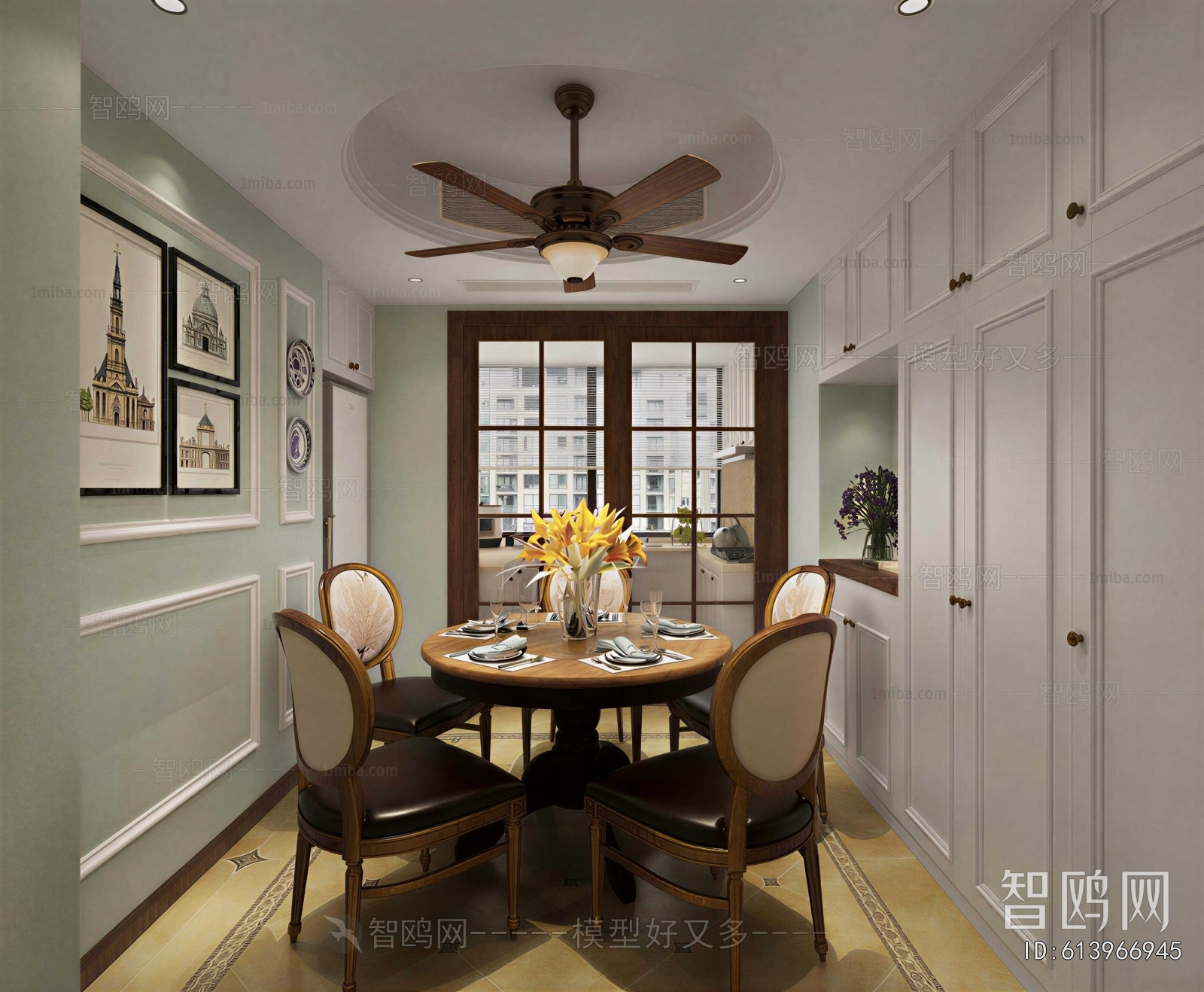 American Style Dining Room