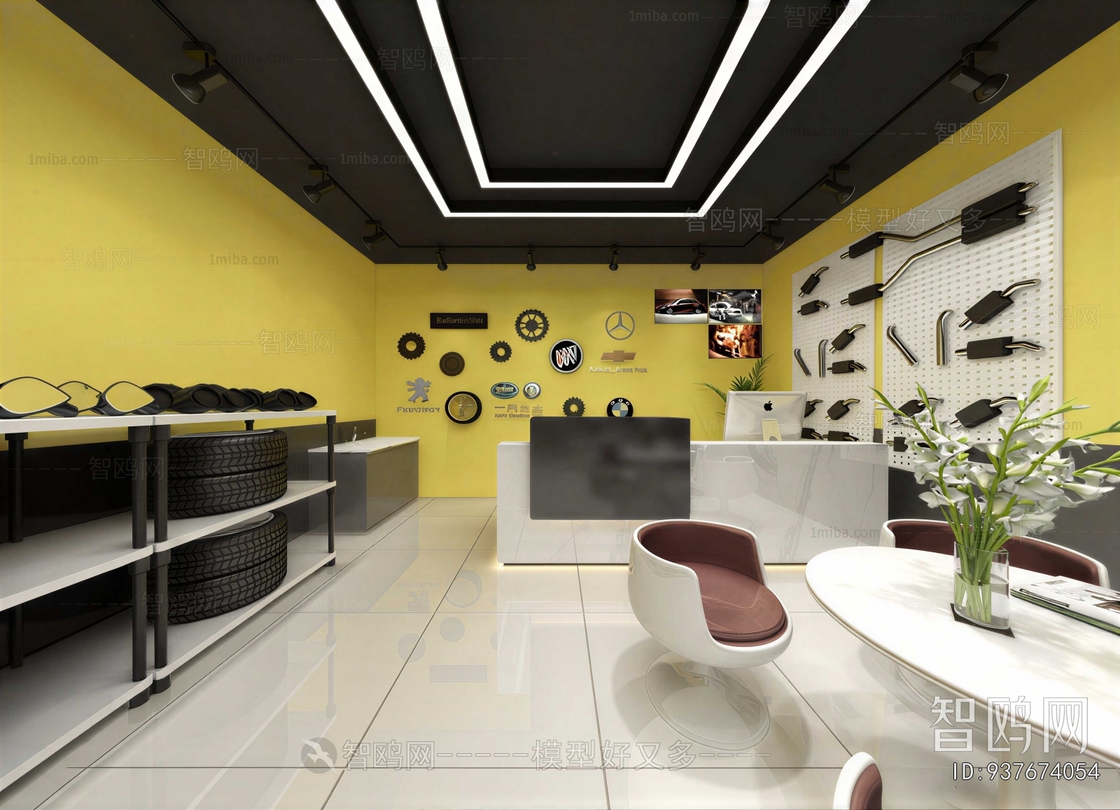 Modern Exclusive Shop