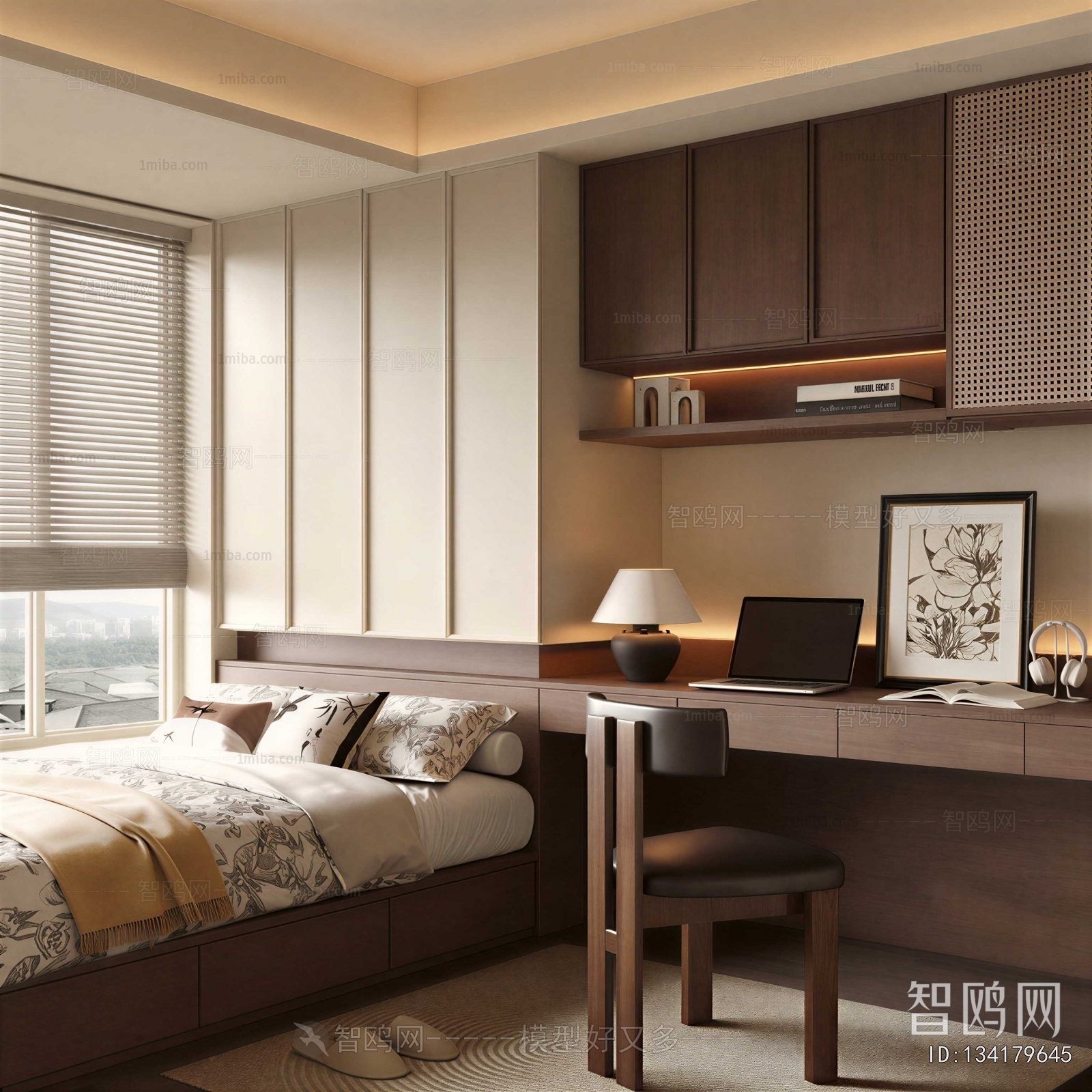 Modern Tatami