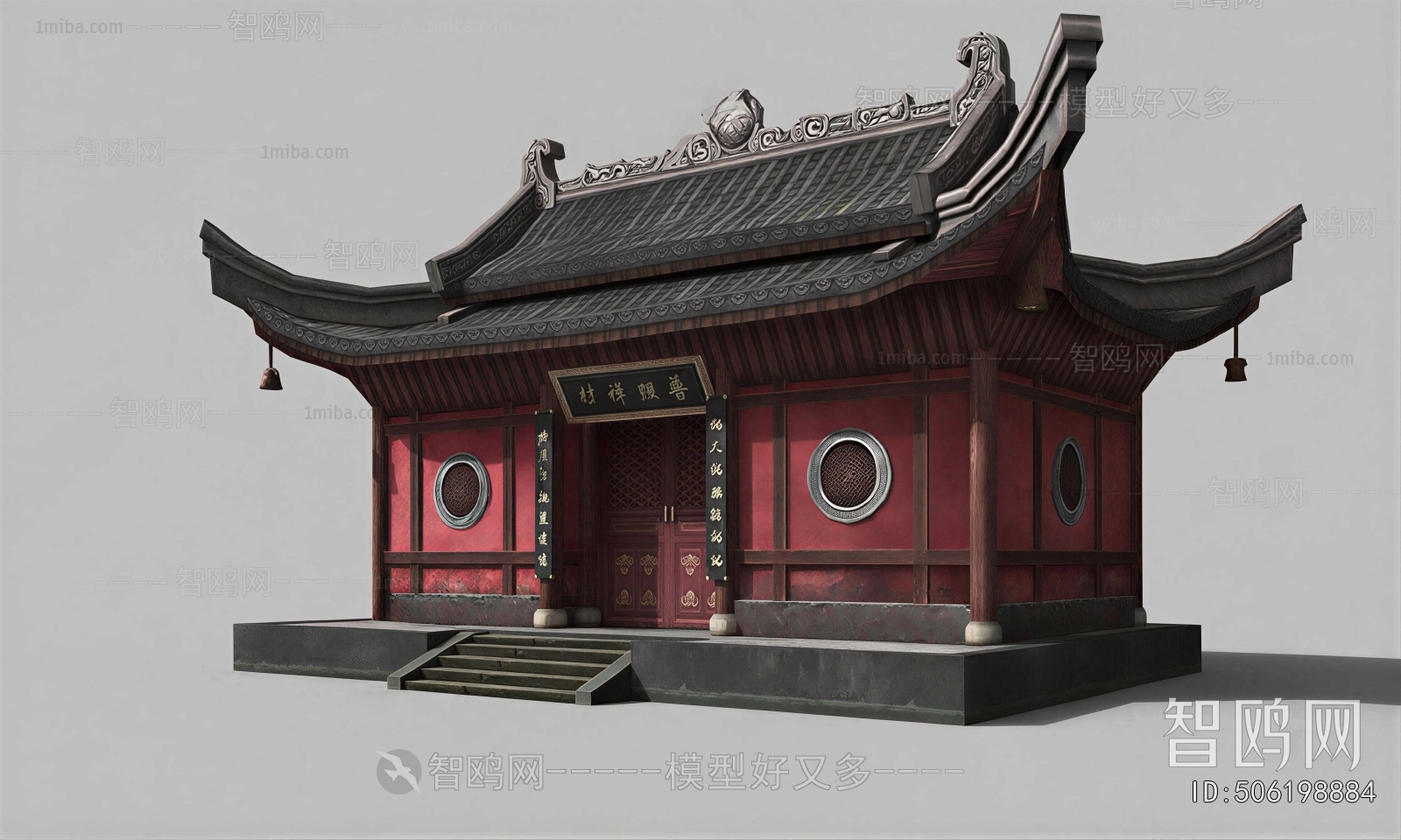 Chinese Style Ancient Architectural Buildings