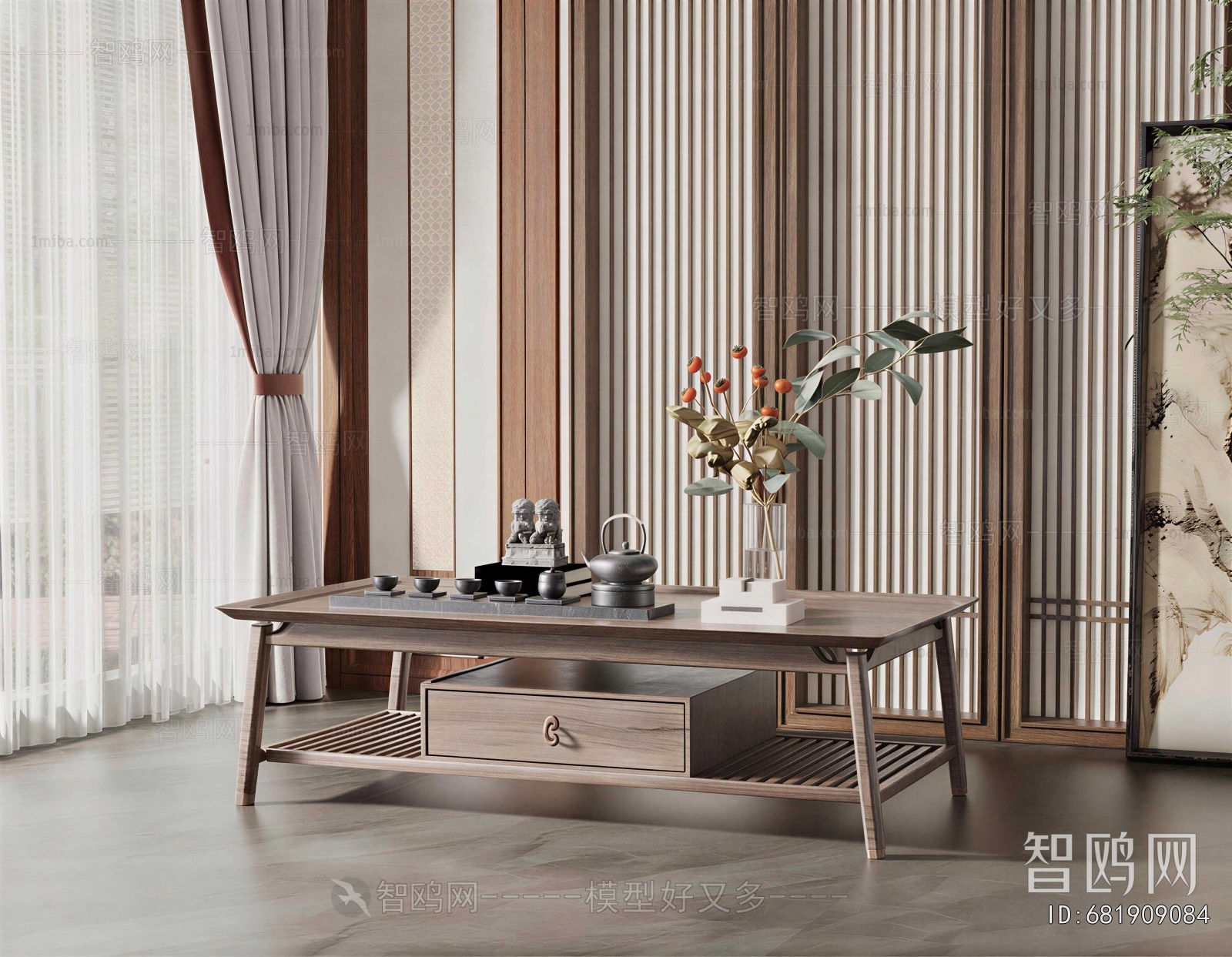New Chinese Style Coffee Table