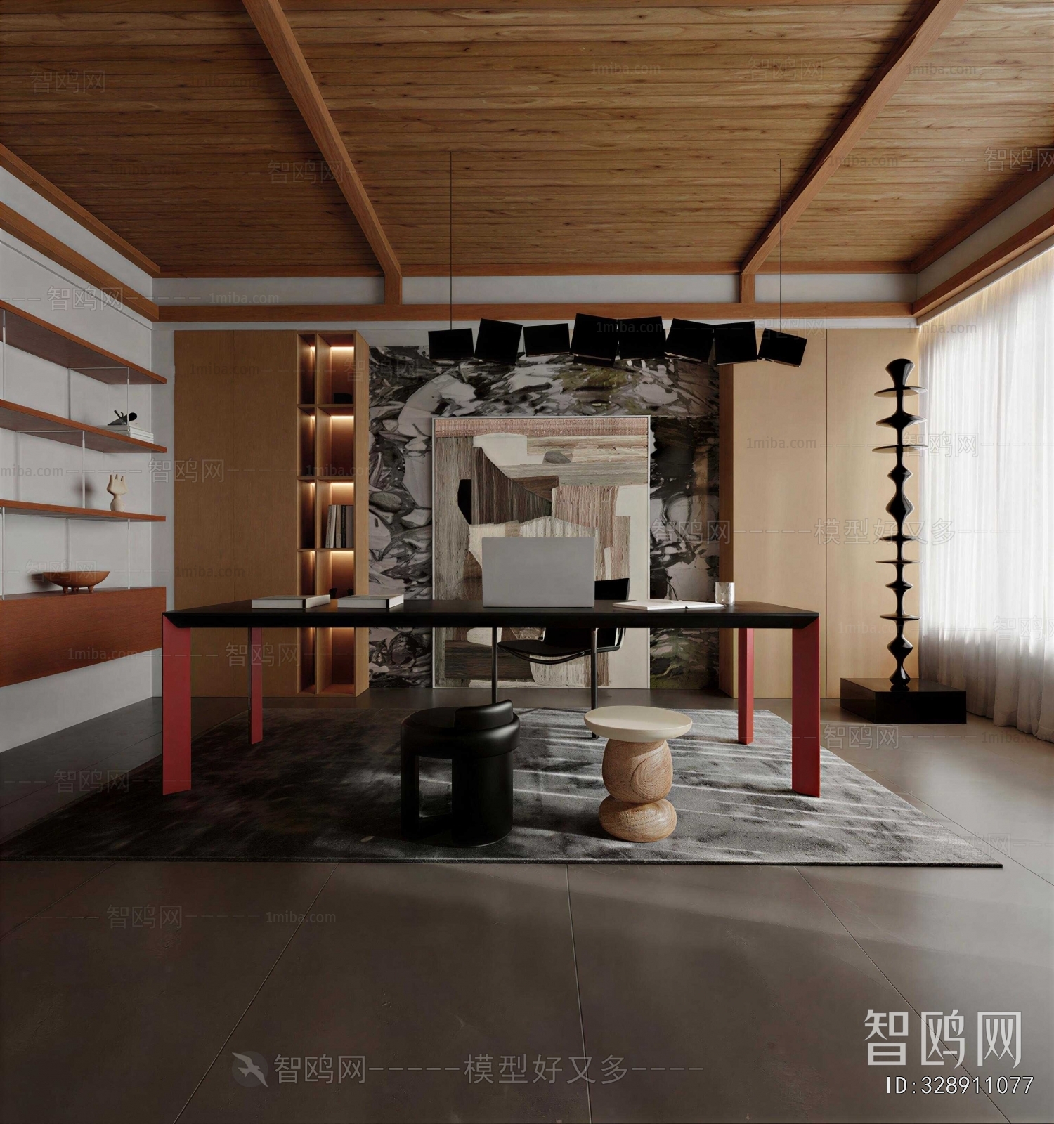 Modern Study Space