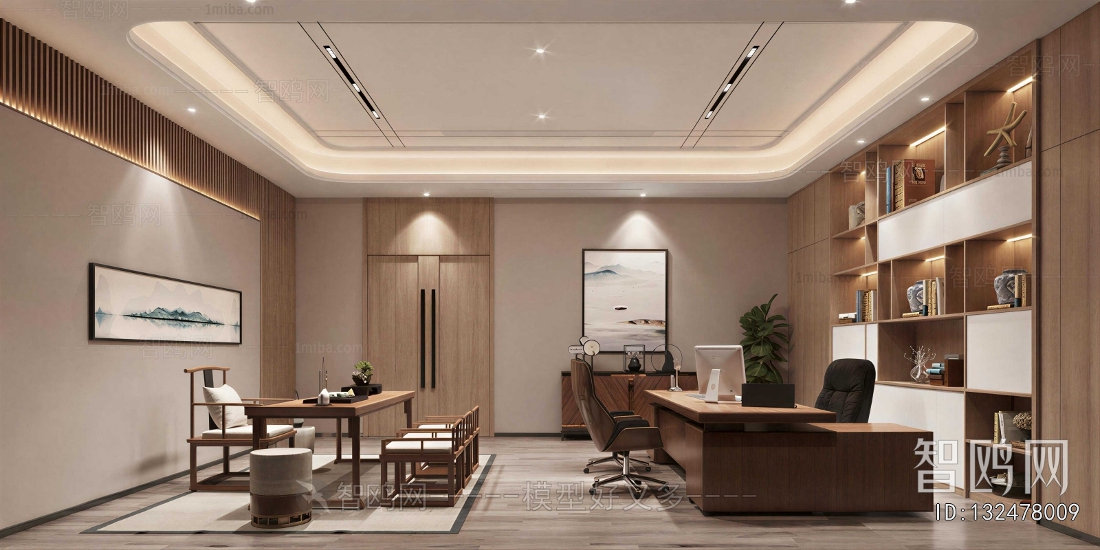 New Chinese Style Manager's Office