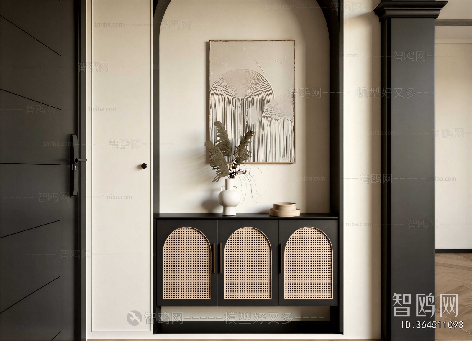 Modern Hallway