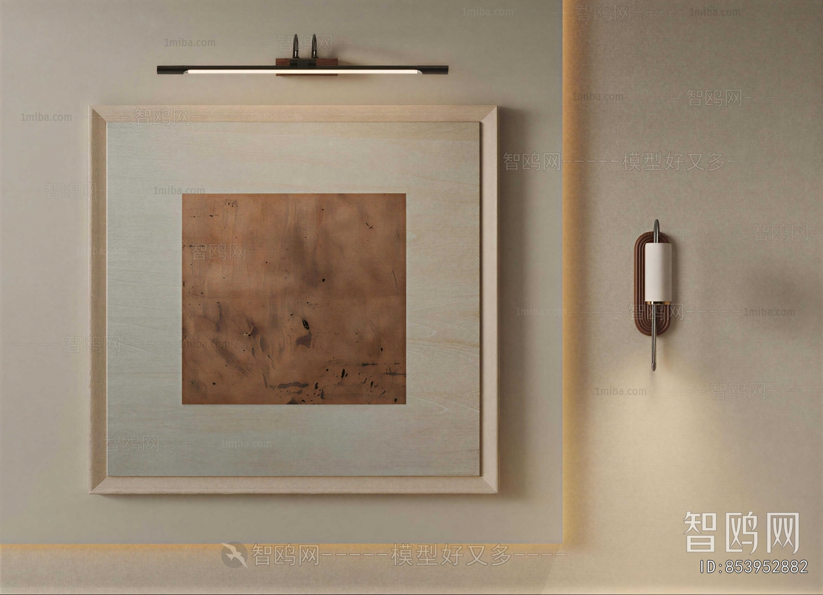 Modern Painting