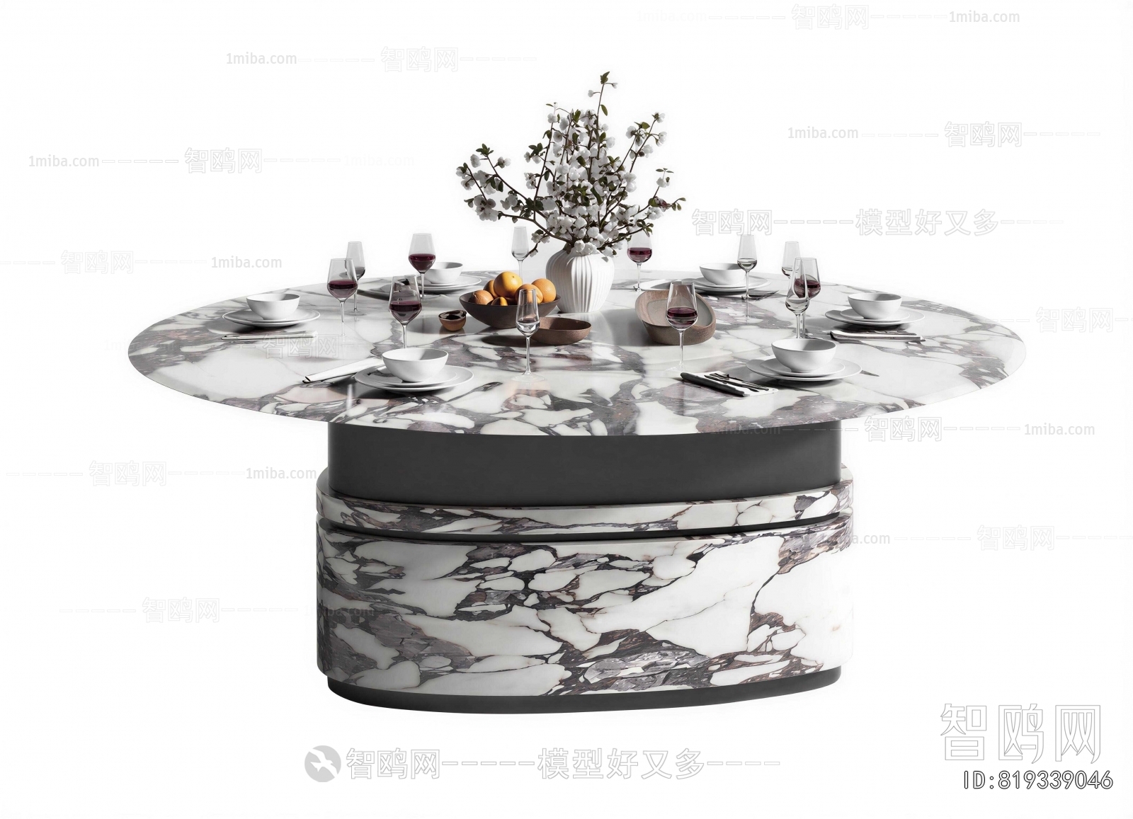 Modern Coffee Table