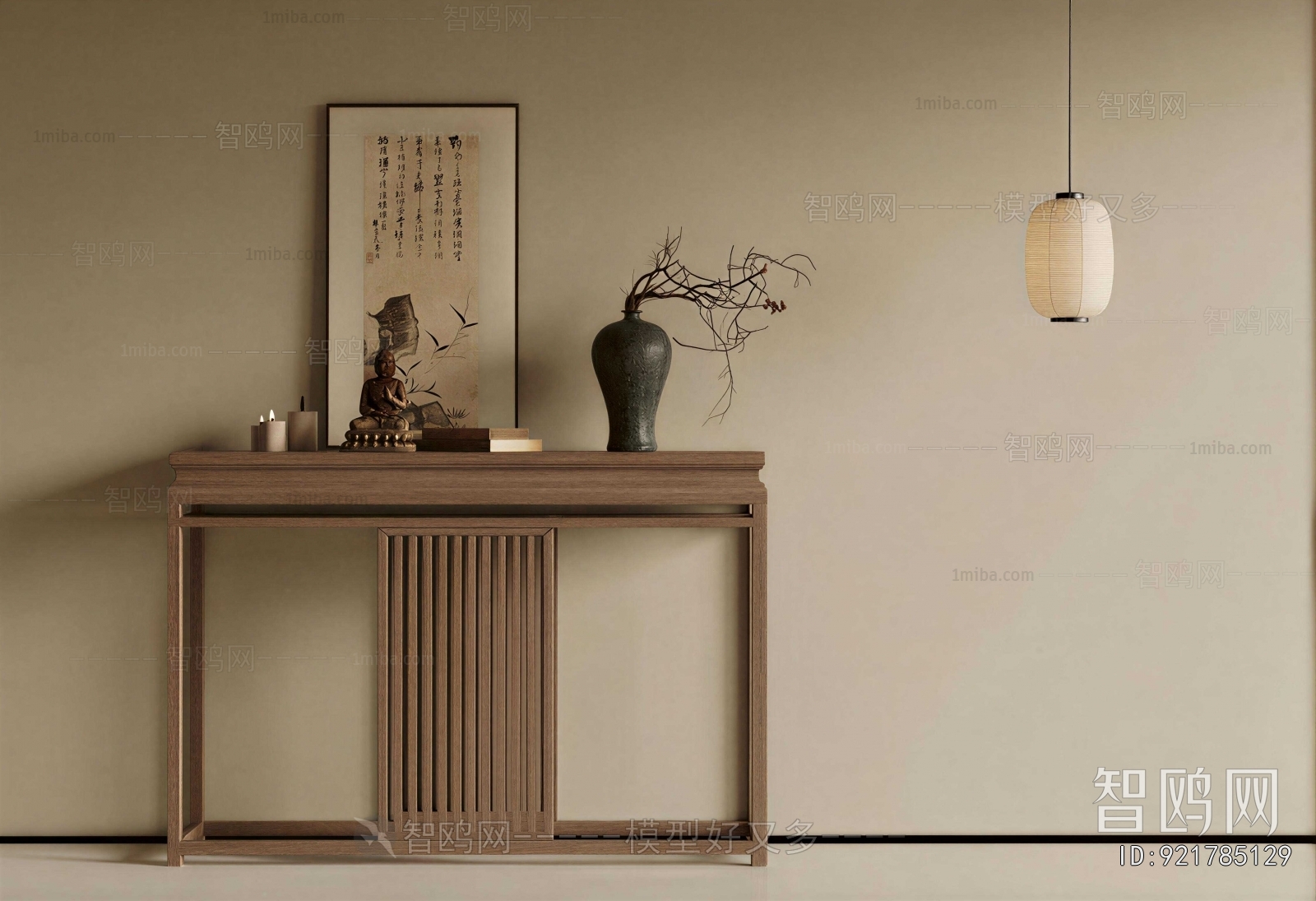 New Chinese Style Console