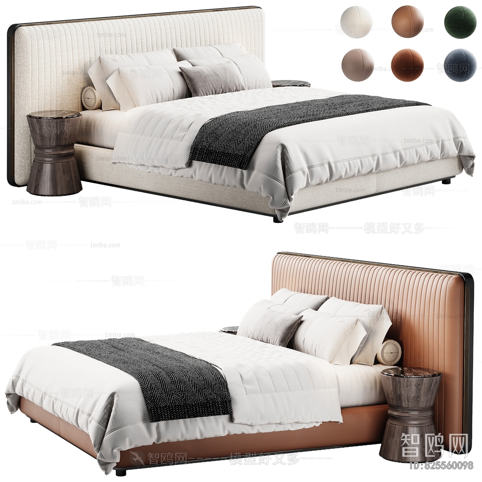 Modern Double Bed