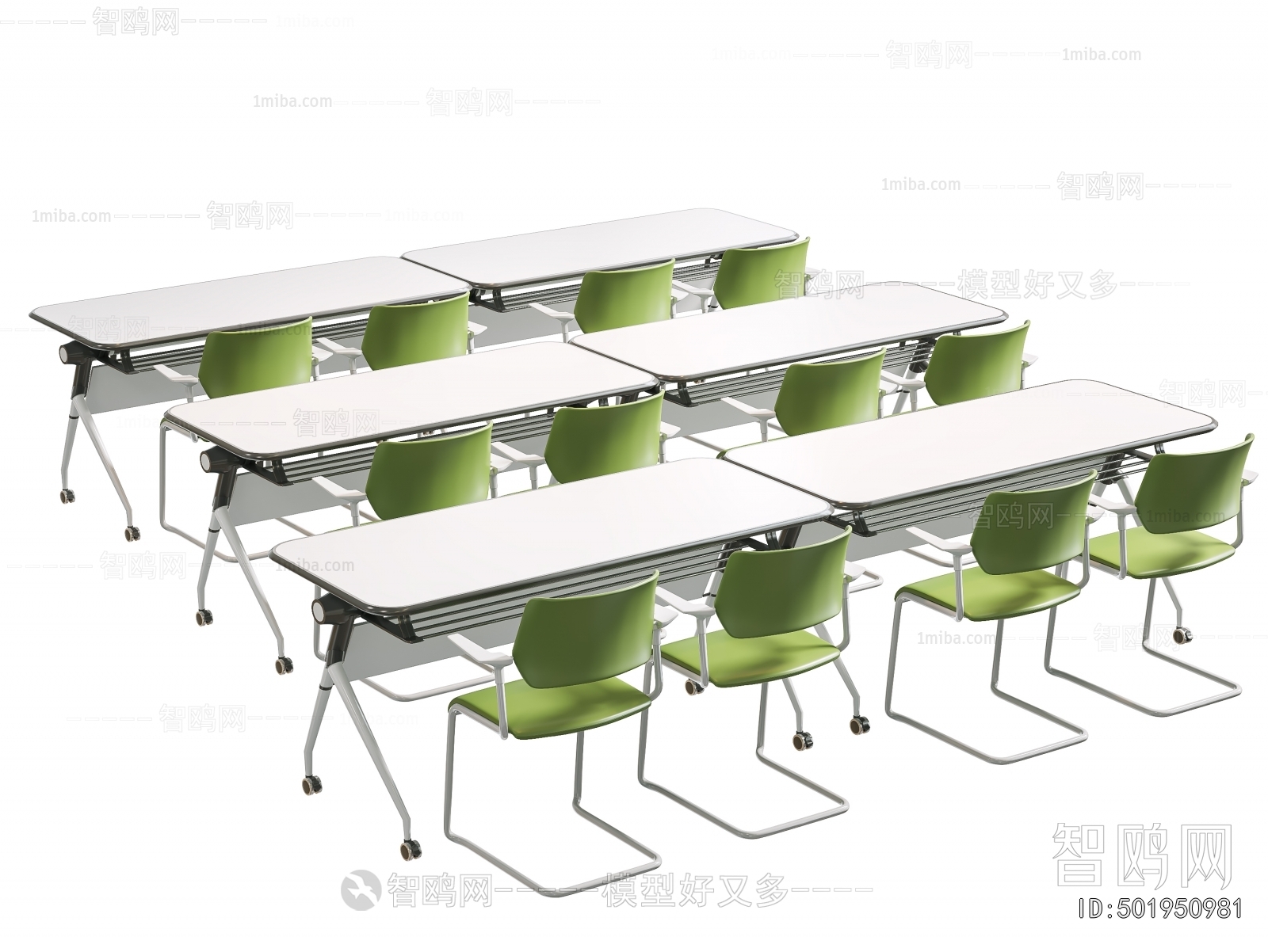 Modern Conference Table