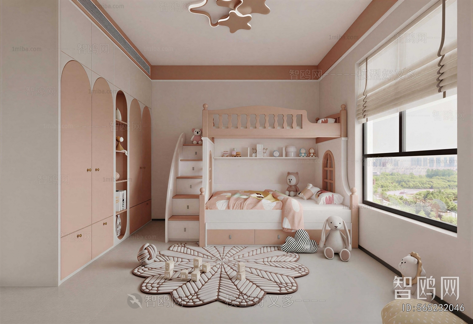 Modern Girl's Room Daughter's Room
