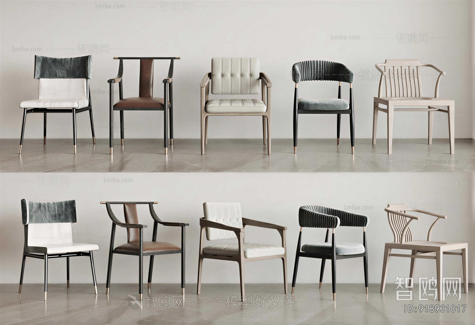 New Chinese Style Lounge Chair