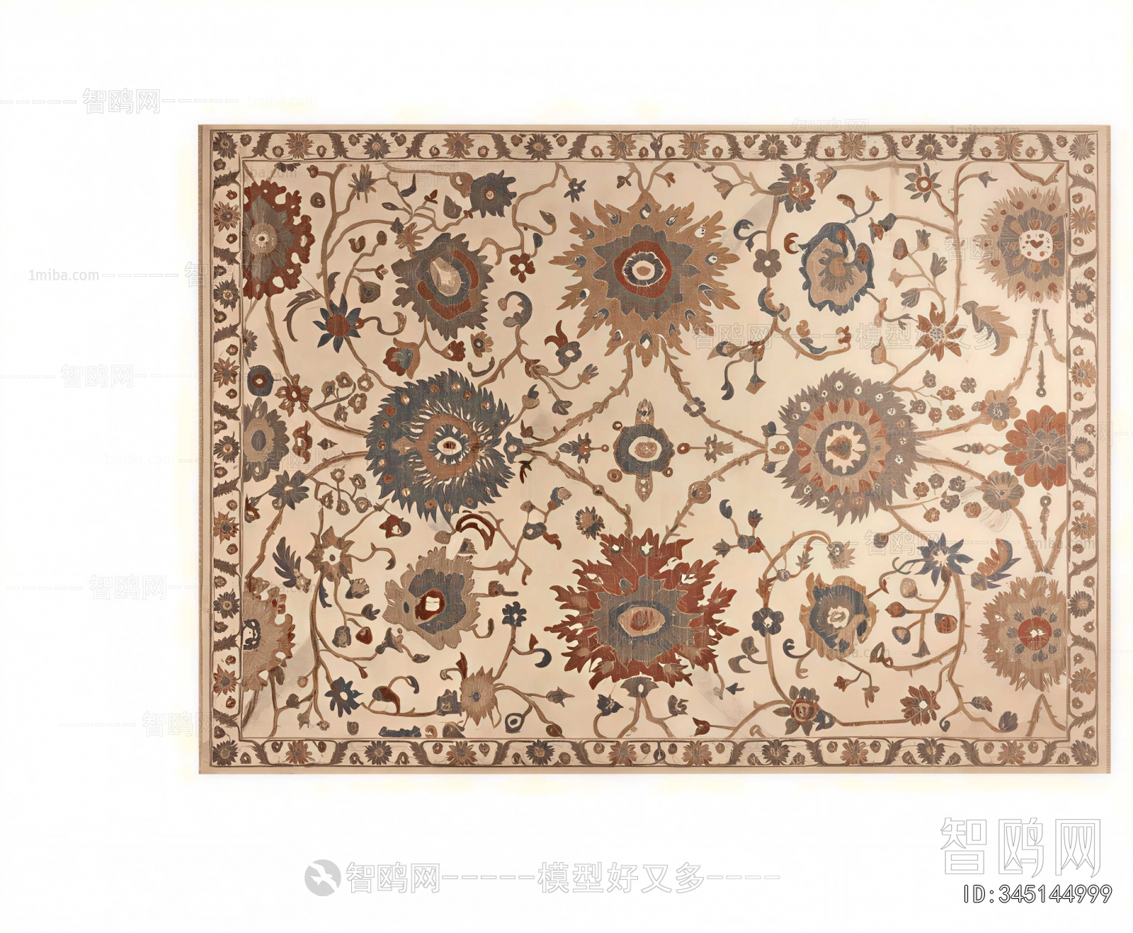 American Style The Carpet